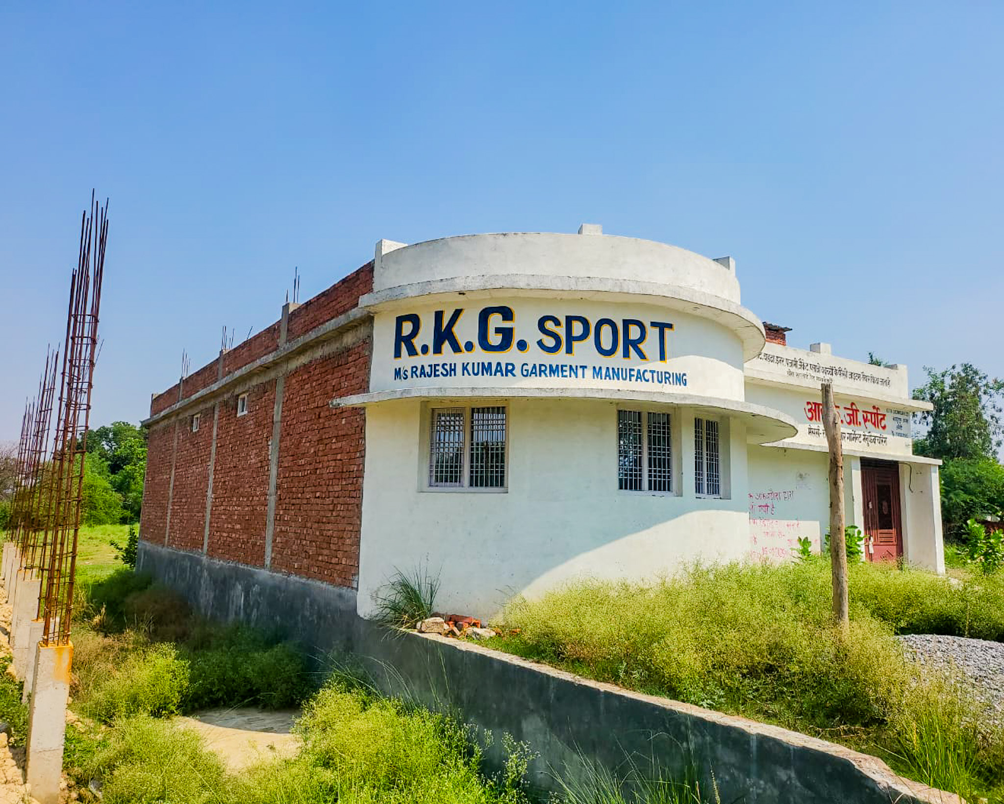 3196.88 square feet Individual House for sale in Jais Industrial Estate — photo 4