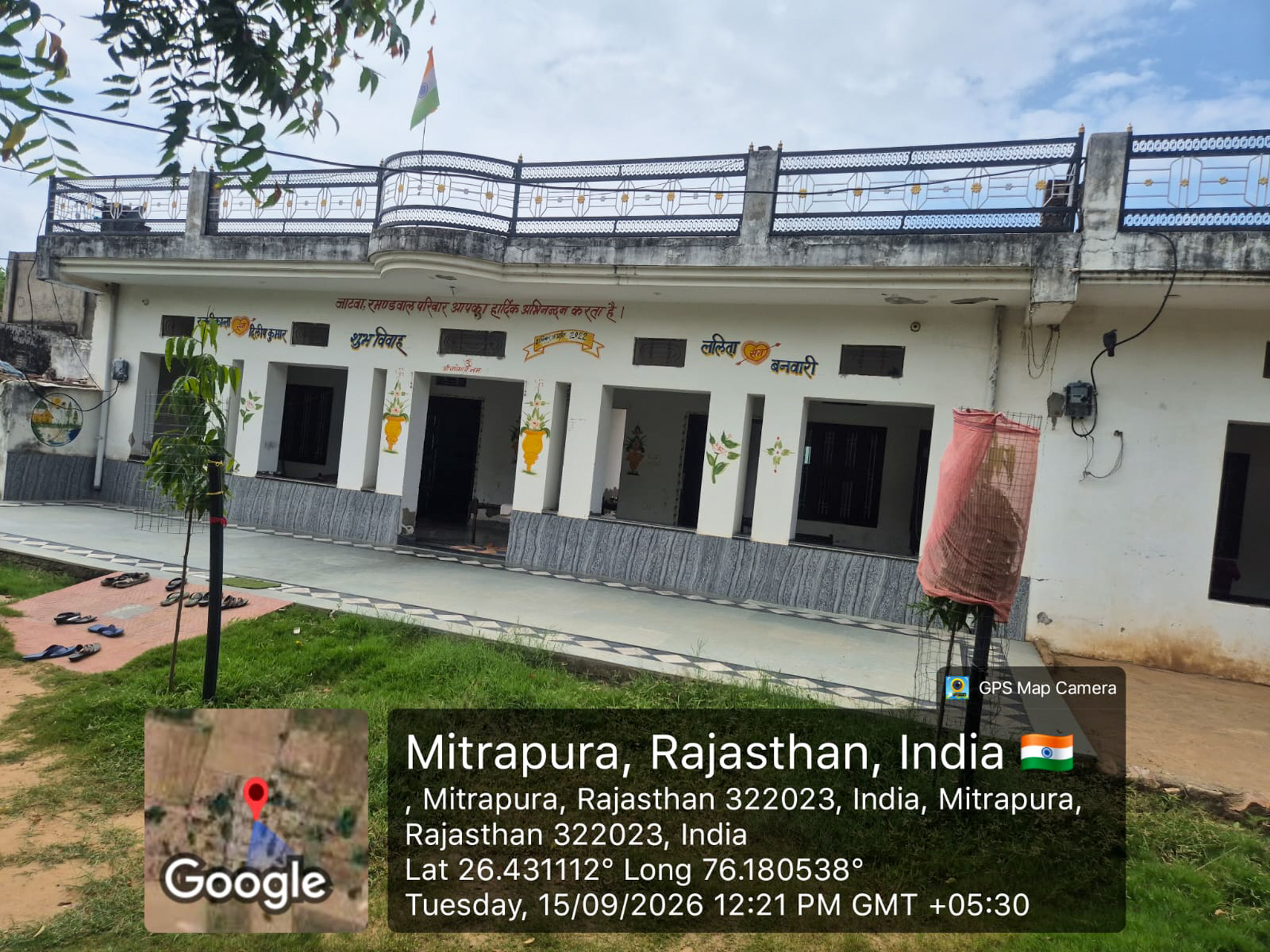 1800 square feet Individual House for sale in Kasba Bonli — photo 7