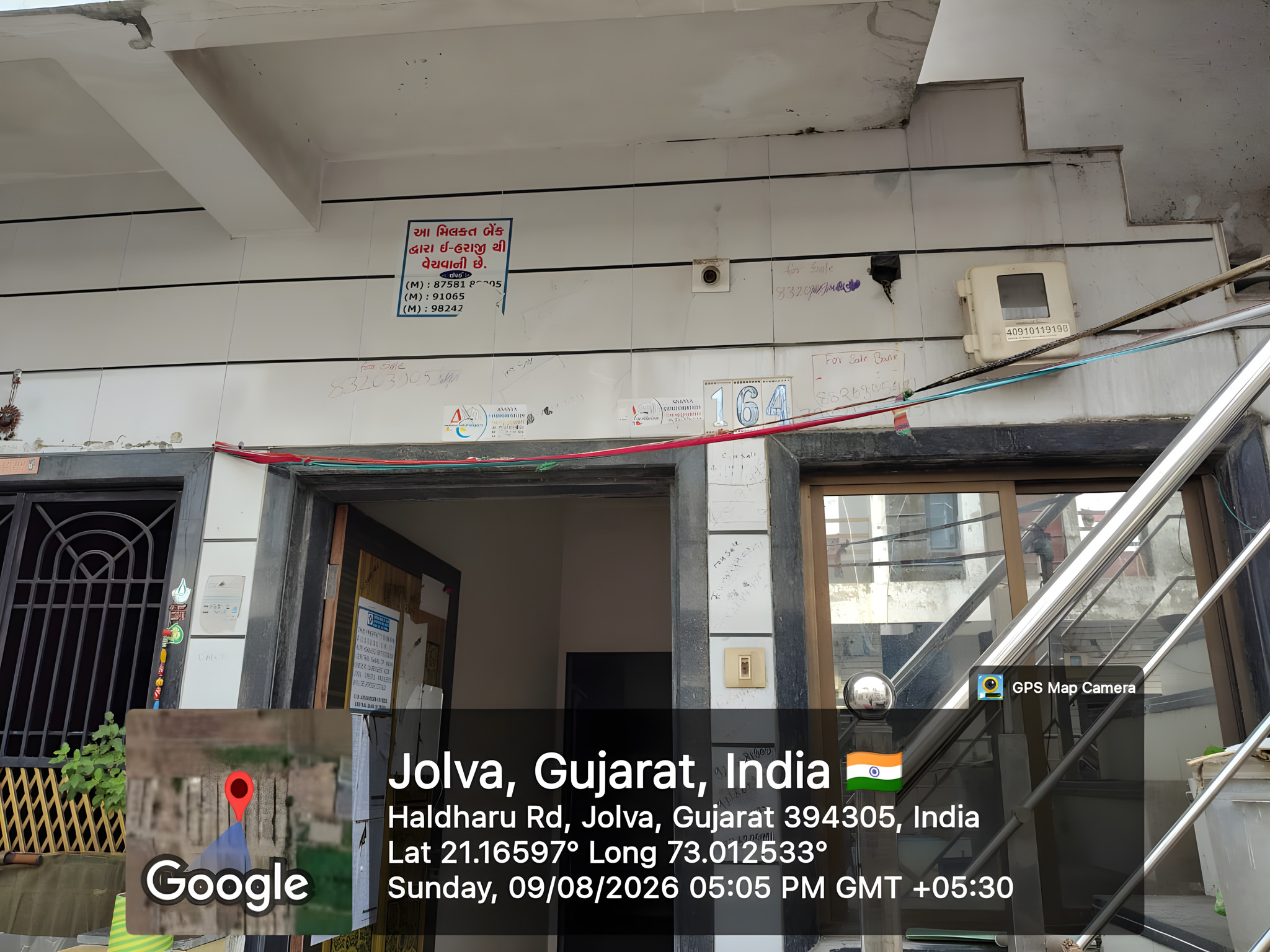 40.18 square meter Individual House for sale in Chalthan — photo 10
