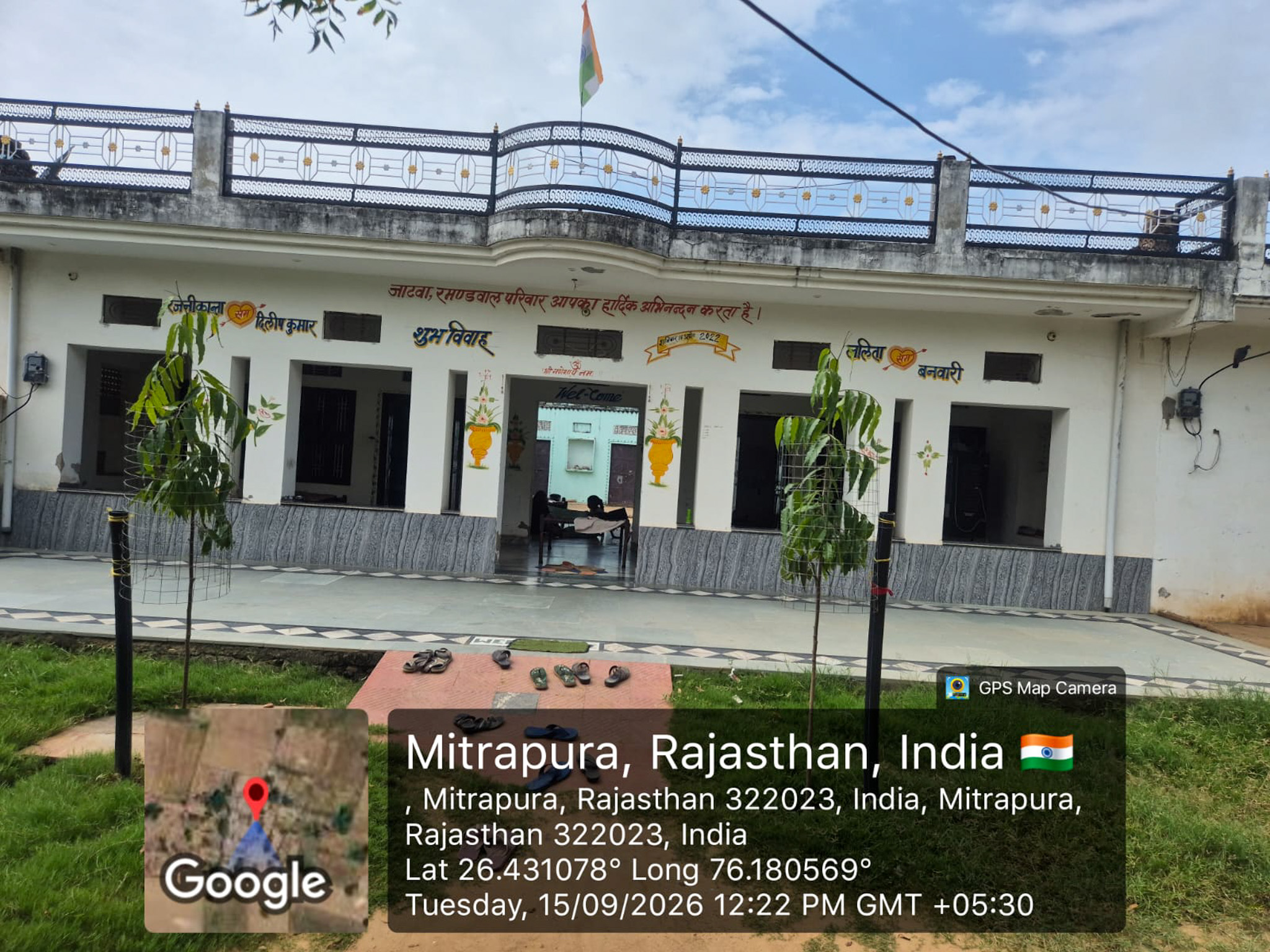 1800 square feet Individual House for sale in Kasba Bonli — photo 3