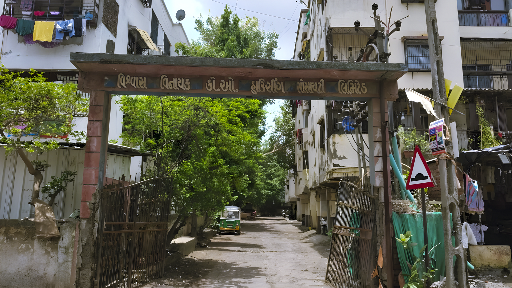 94.89 square meter Flat for sale in Surat