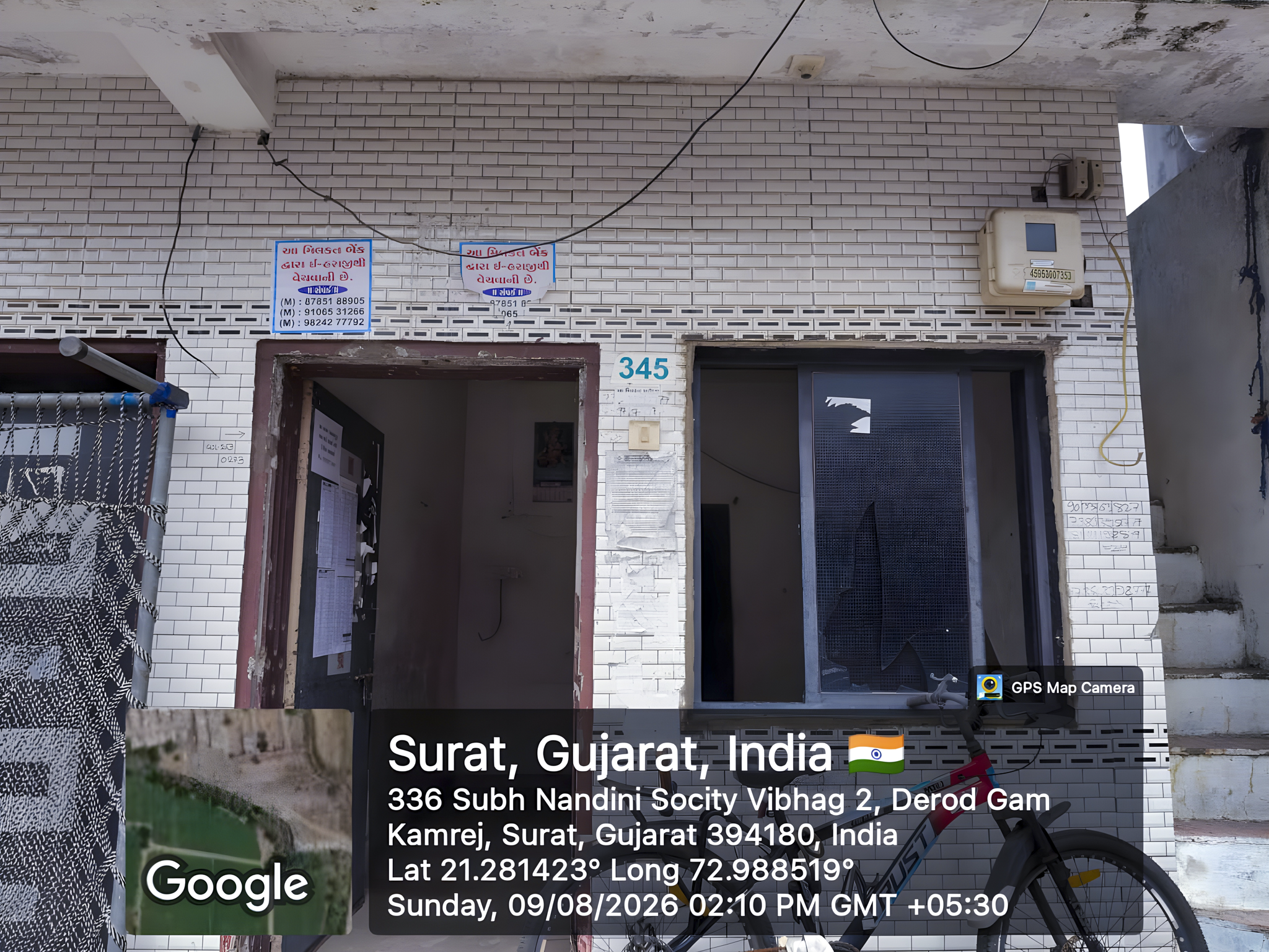 42.38 square meter Individual House for sale in Surat — photo 2