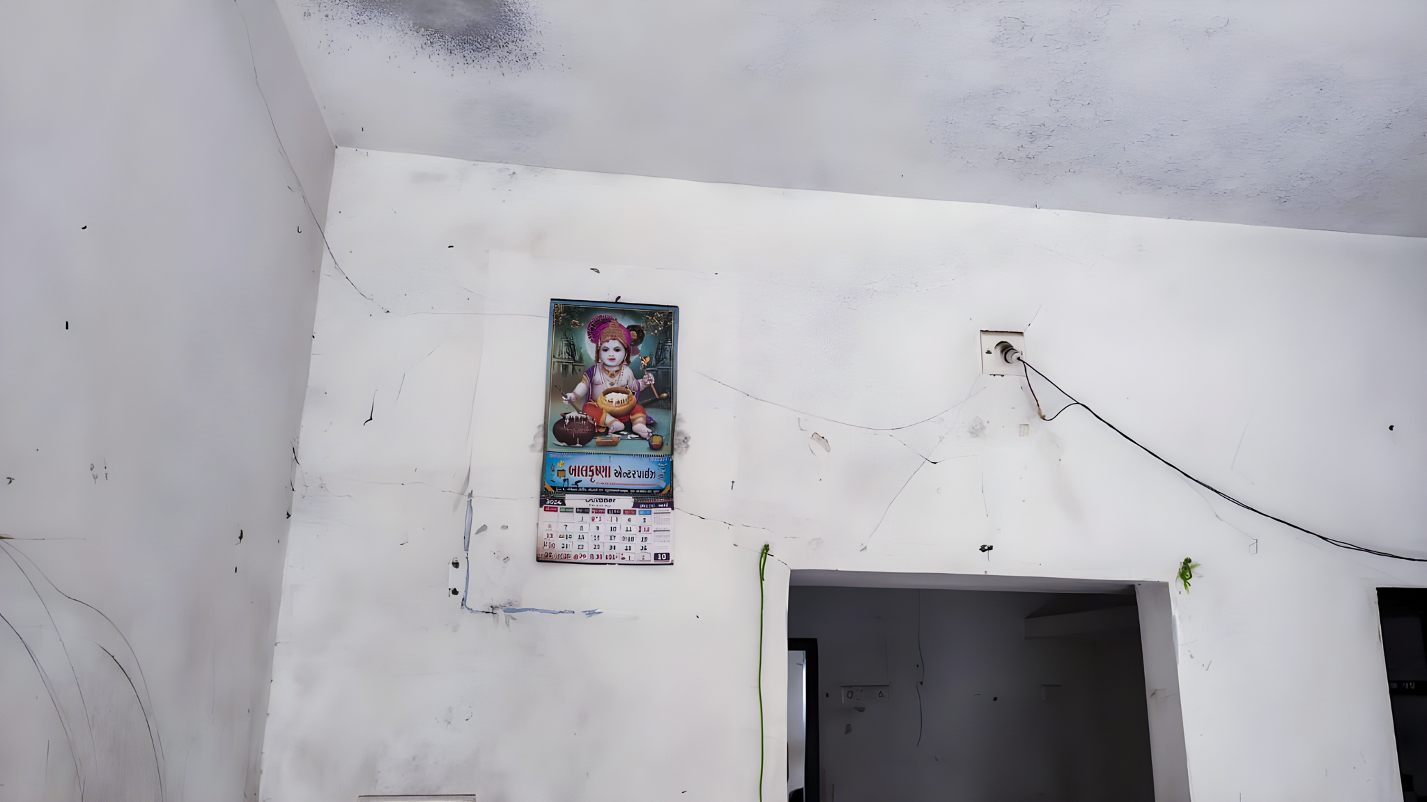 42.38 square meter Individual House for sale in Surat — photo 17