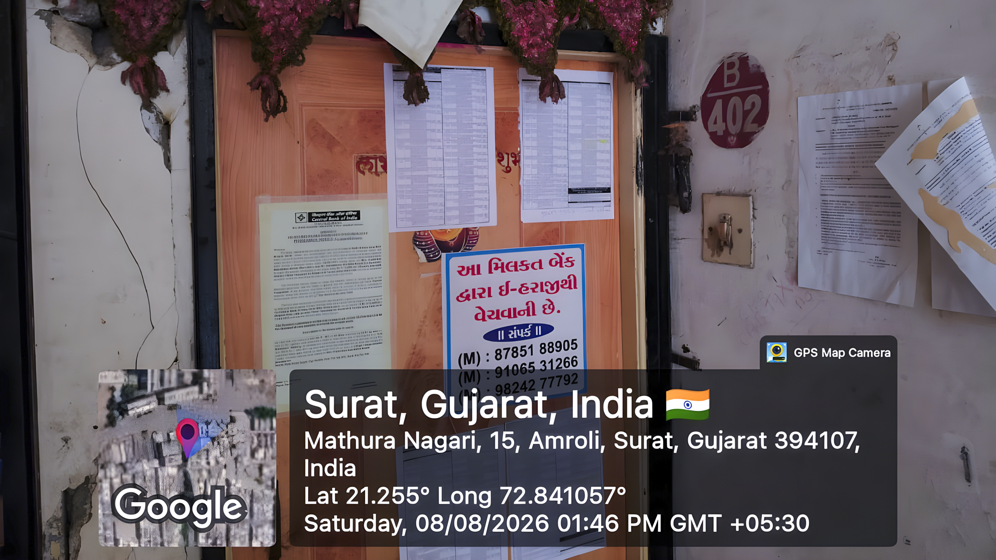 42.75 square meter Flat for sale in Surat
