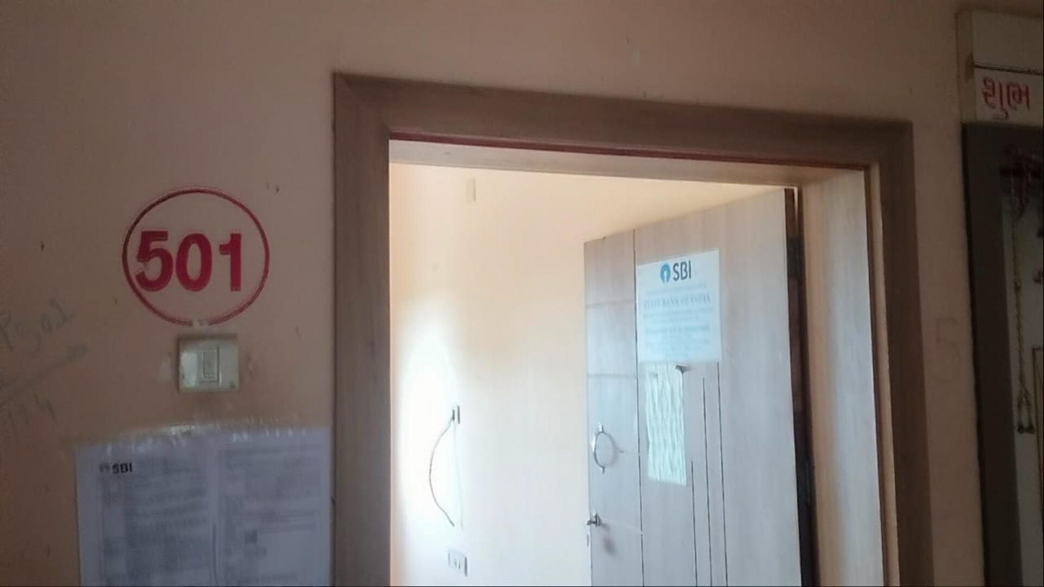 2 BHK Flat for sale in Rudraksh Hill, Trajpar Morbi Morbi — photo 2