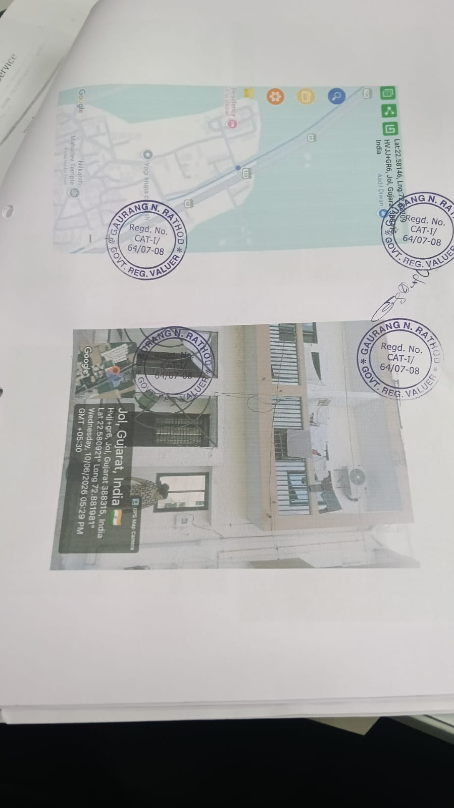 83.32 square meter Plot for sale in 388001 Anand
