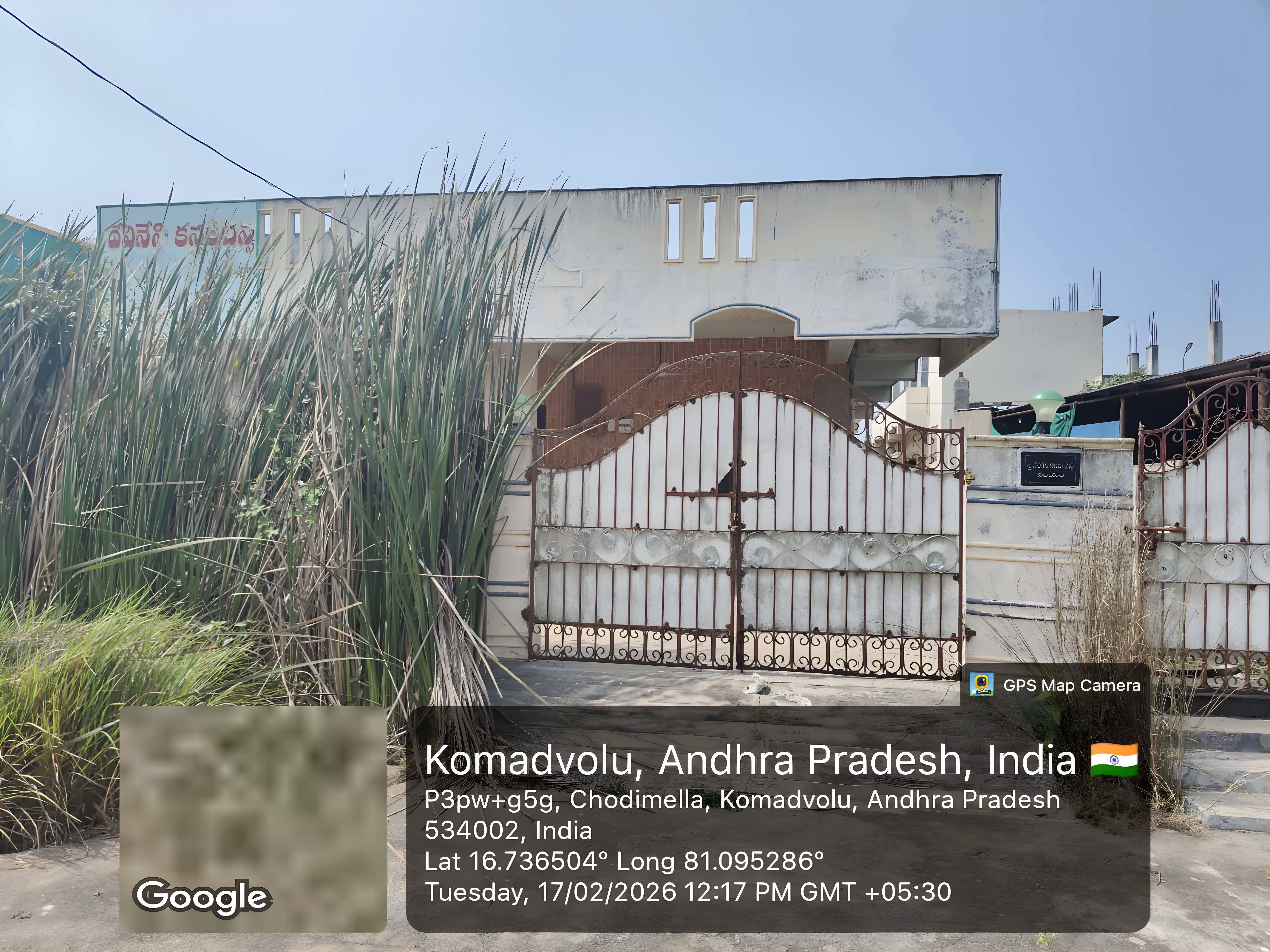 2 BHK Flat for sale in INDIDUAL HOUSE, ELURU Eluru — photo 2