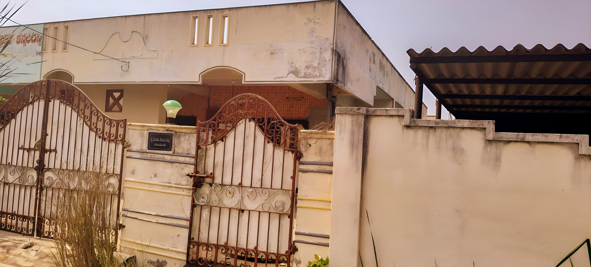 2 BHK Flat for sale in INDIDUAL HOUSE, ELURU Eluru — photo 6