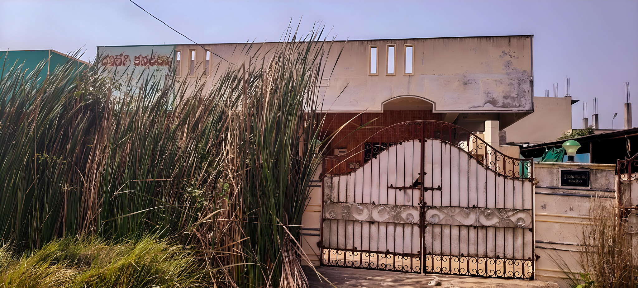 2 BHK Flat for sale in INDIDUAL HOUSE, ELURU Eluru — photo 25