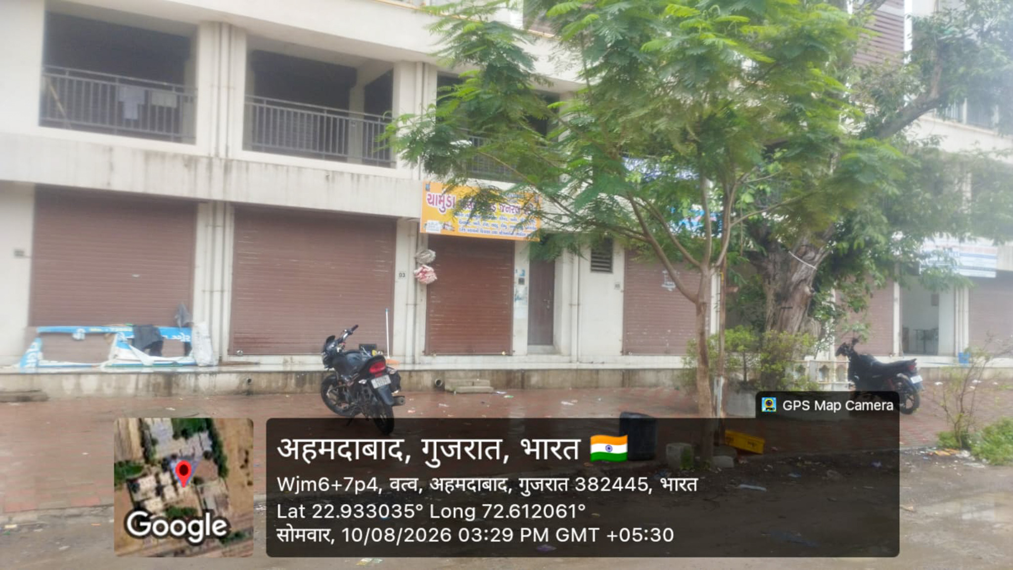 161 square feet Shops for sale in AHMEDABAD Ahmedabad