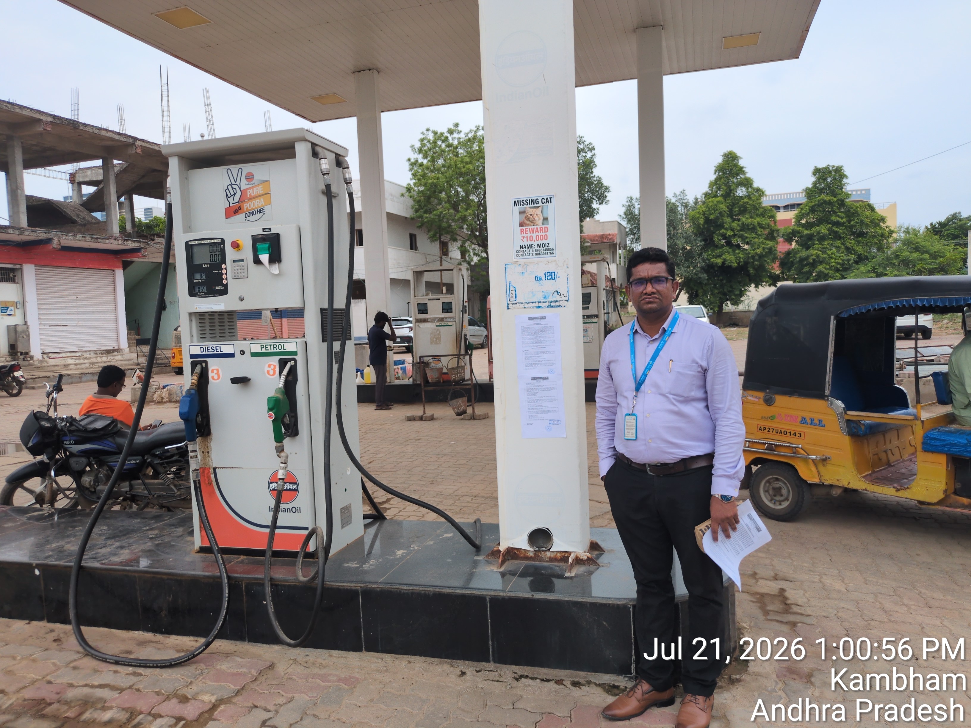1176 square yard Shops for sale in CUMBUM Markapur — photo 1