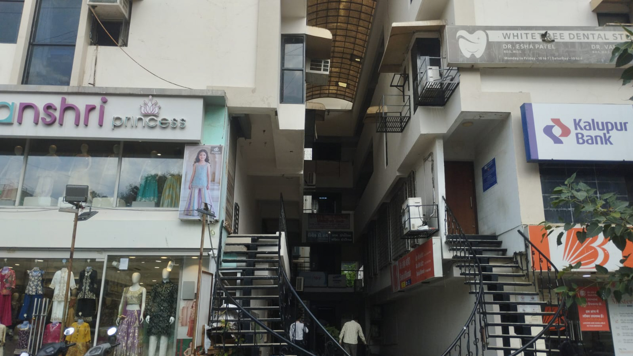 48.83 square meter Shops for sale in AHMEDABAD Ahmedabad — photo 1