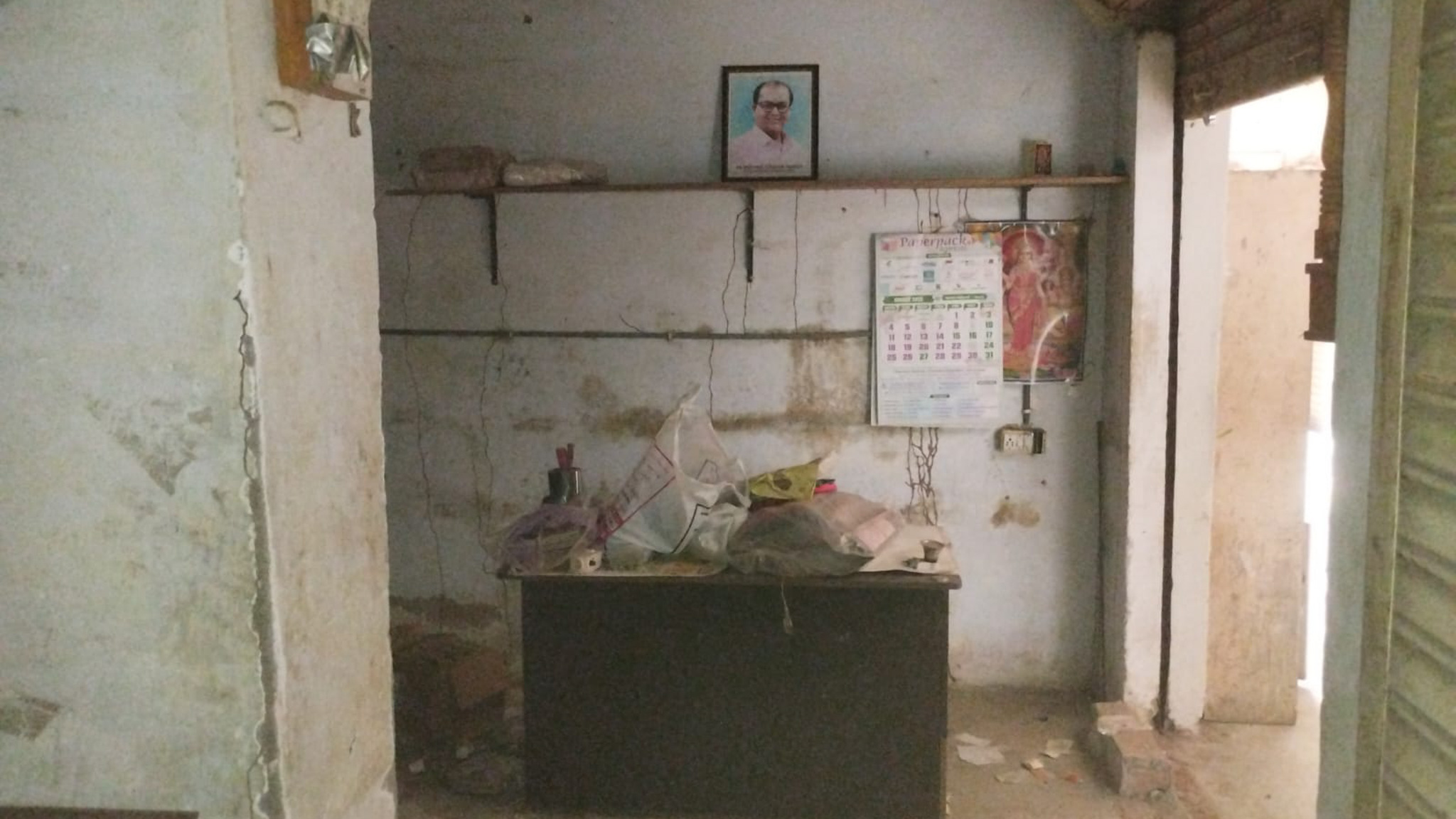 48.83 square meter Shops for sale in AHMEDABAD Ahmedabad — photo 3