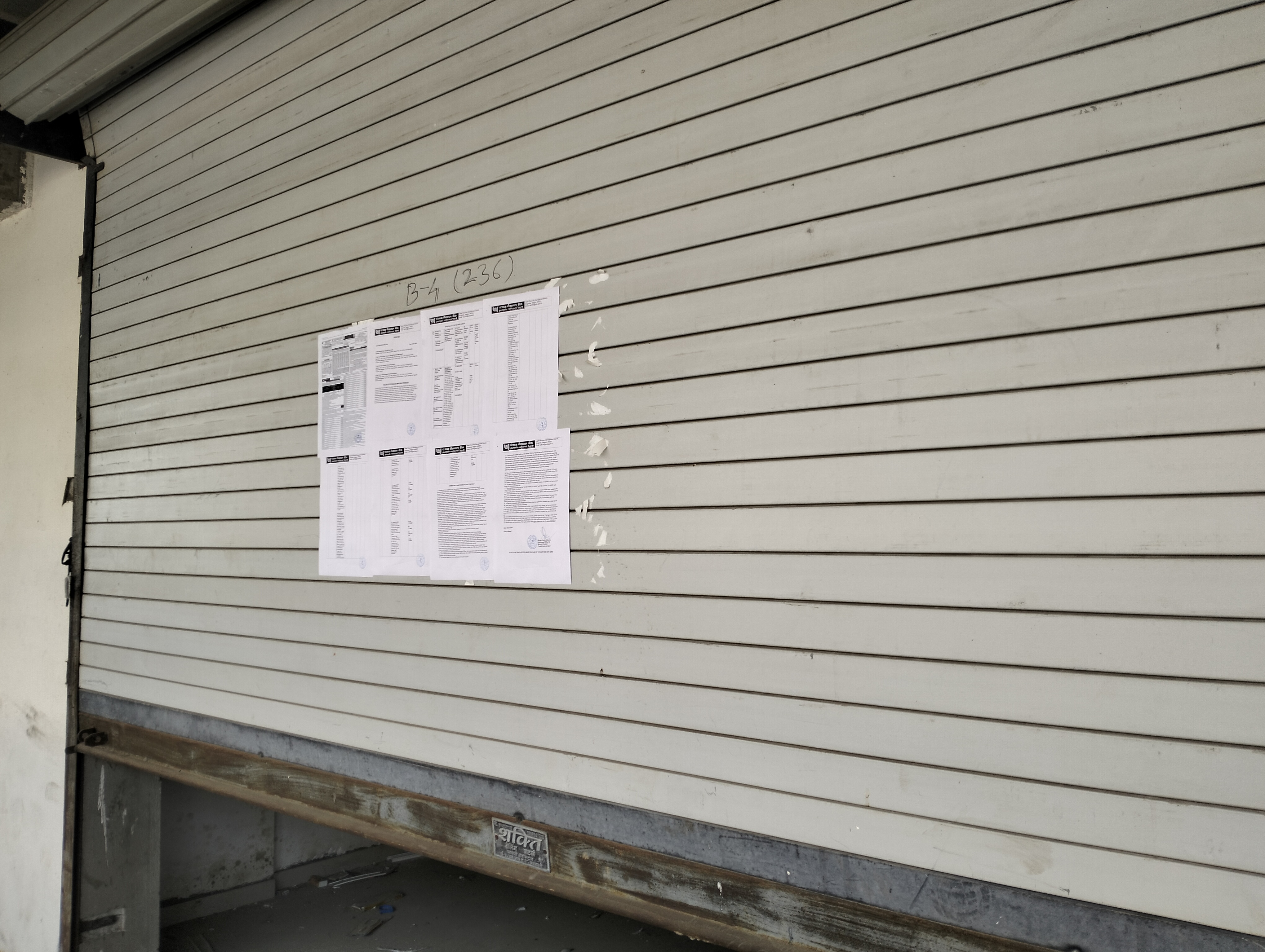 43.74 square meter Shops for sale in AT DREAMLAND BUSINESS PARK ON NH NO.06 NAGPUR ROAD BORGAON AMRAVATI Amravati — photo 2