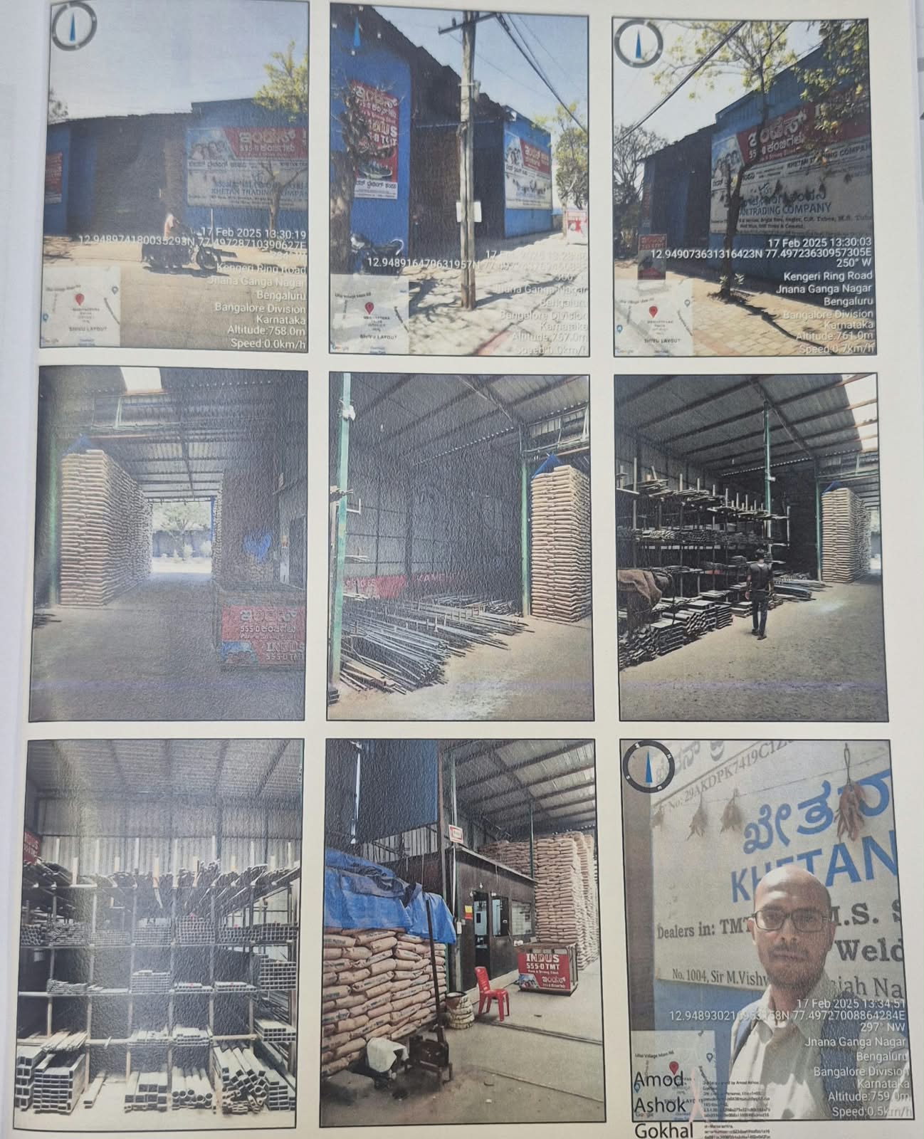 3915 square feet Plot for sale in Bengaluru — photo 1