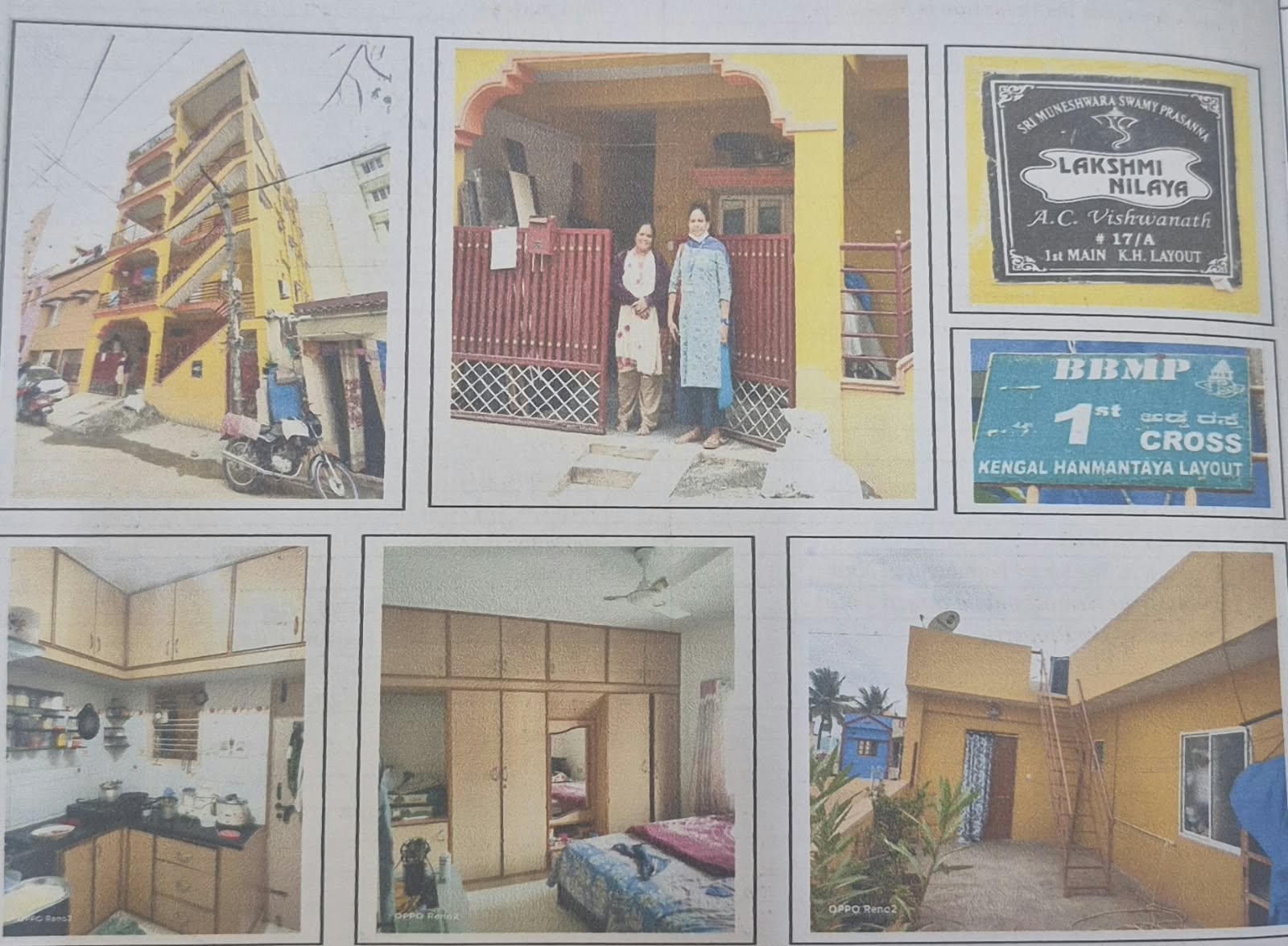 1000 square feet Individual House for sale in Bengaluru