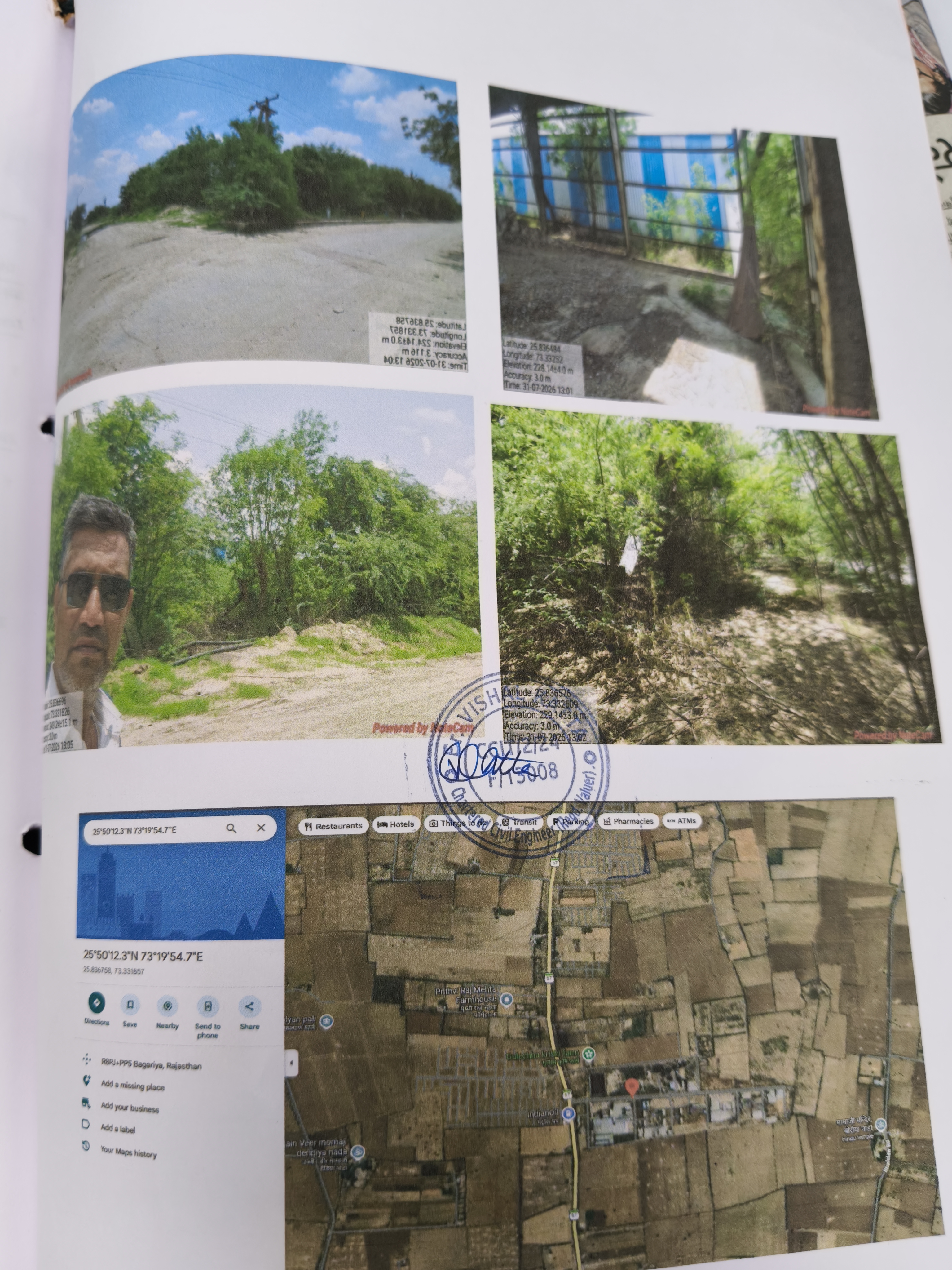 3985.65 square meter Industrial Plot for sale in Pali — photo 2