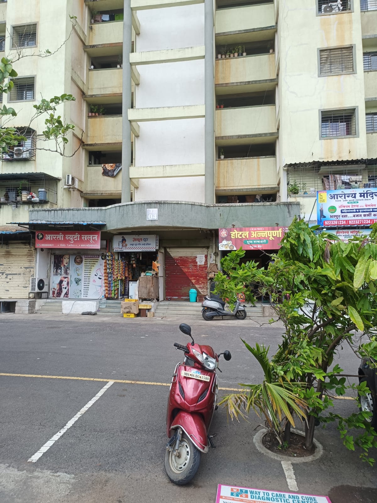 Flat for sale in FL4054TH FLR BUILDING NO L4 SWAPNPOORTI HSGSCHEME SECTOR 36 CIDCO COLONY KHARGHAR NAVI MUMBAI 410210 Navi Mumbai — photo 5