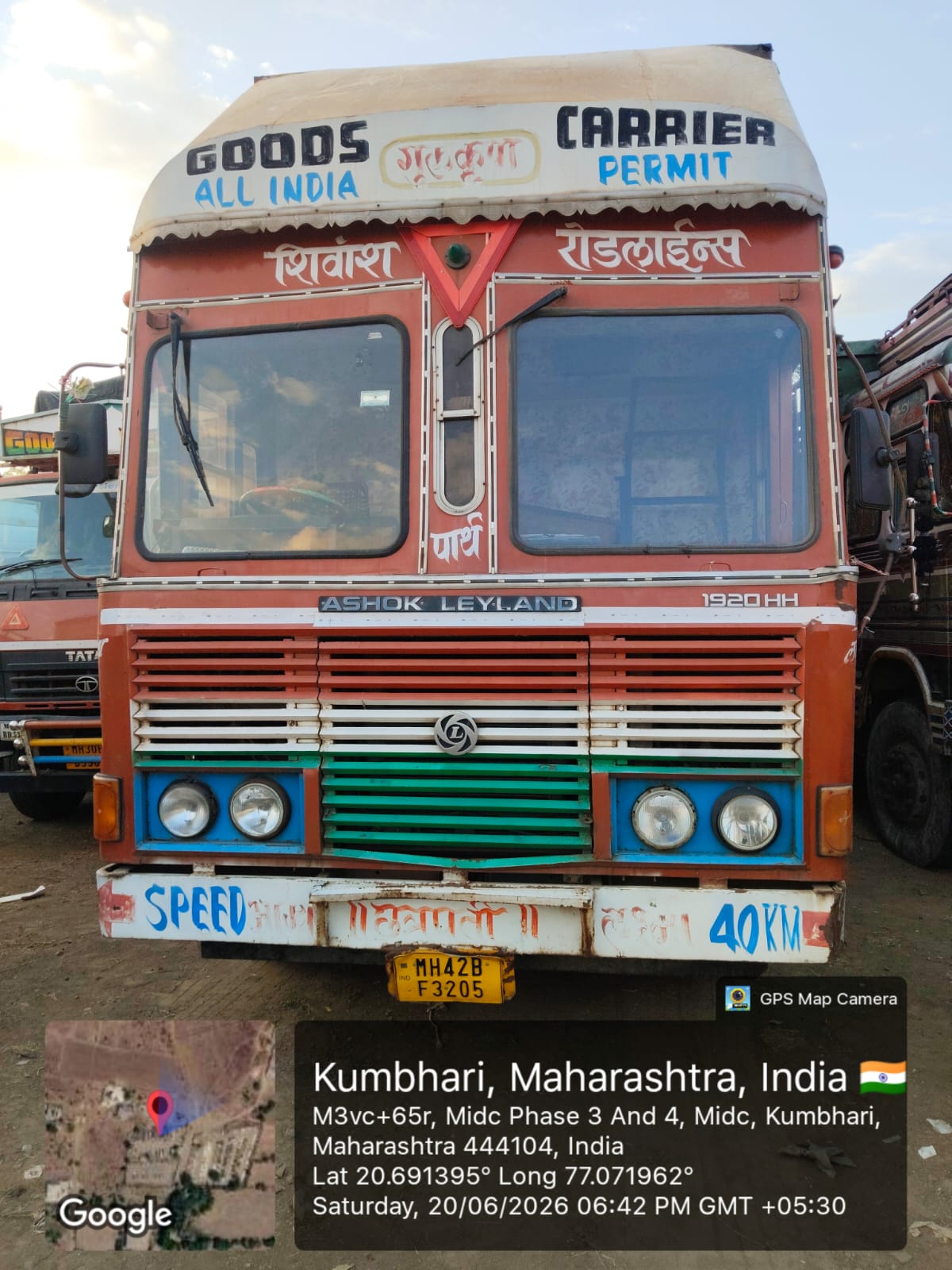 MH42BF3205 for sale in GODHAWARI PARKING YARD MIDC AKOLA Akola — photo 5