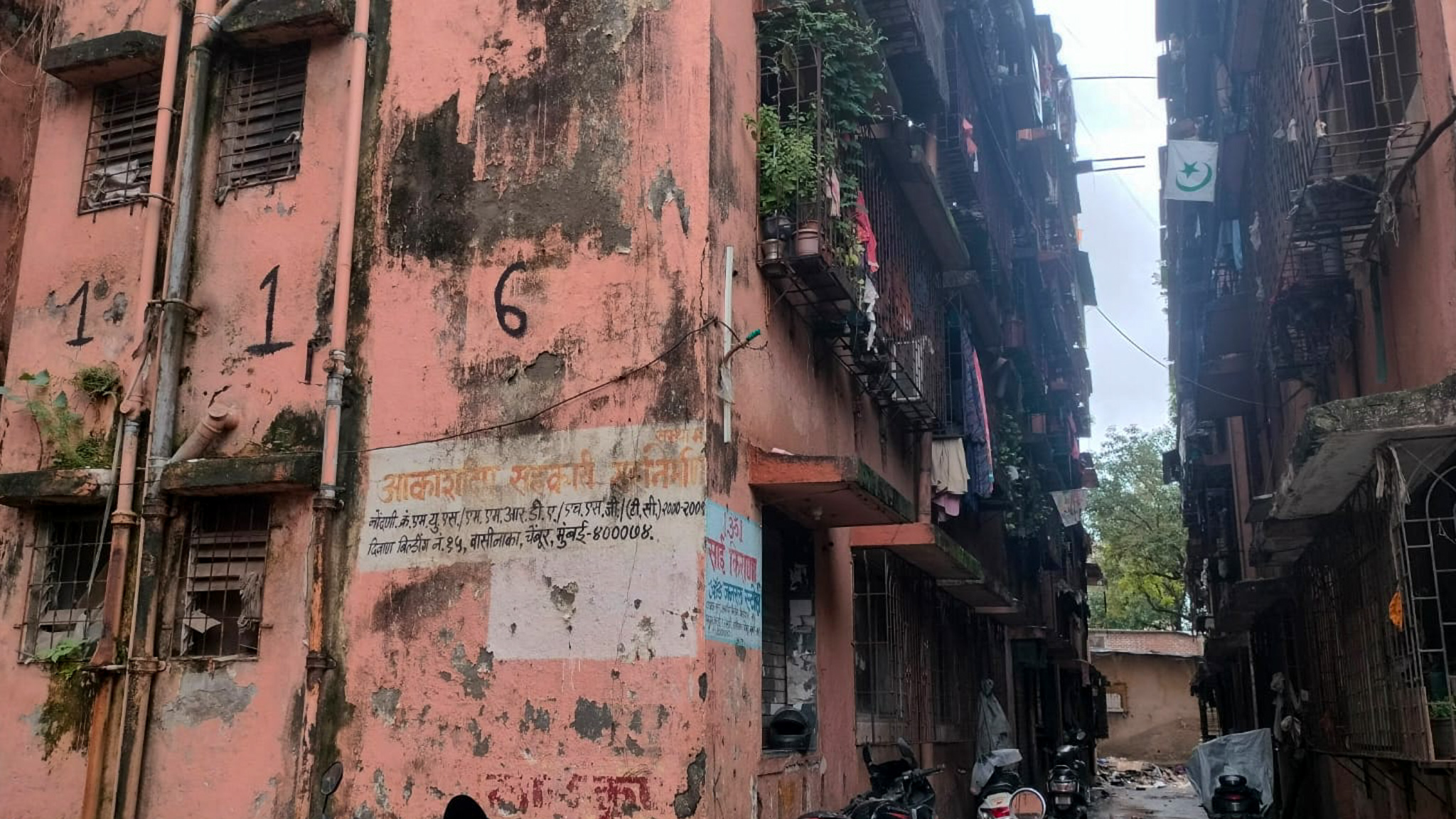 225 square feet Flat for sale in Shree Akashdeep CHSL, Chembur Mumbai — photo 37