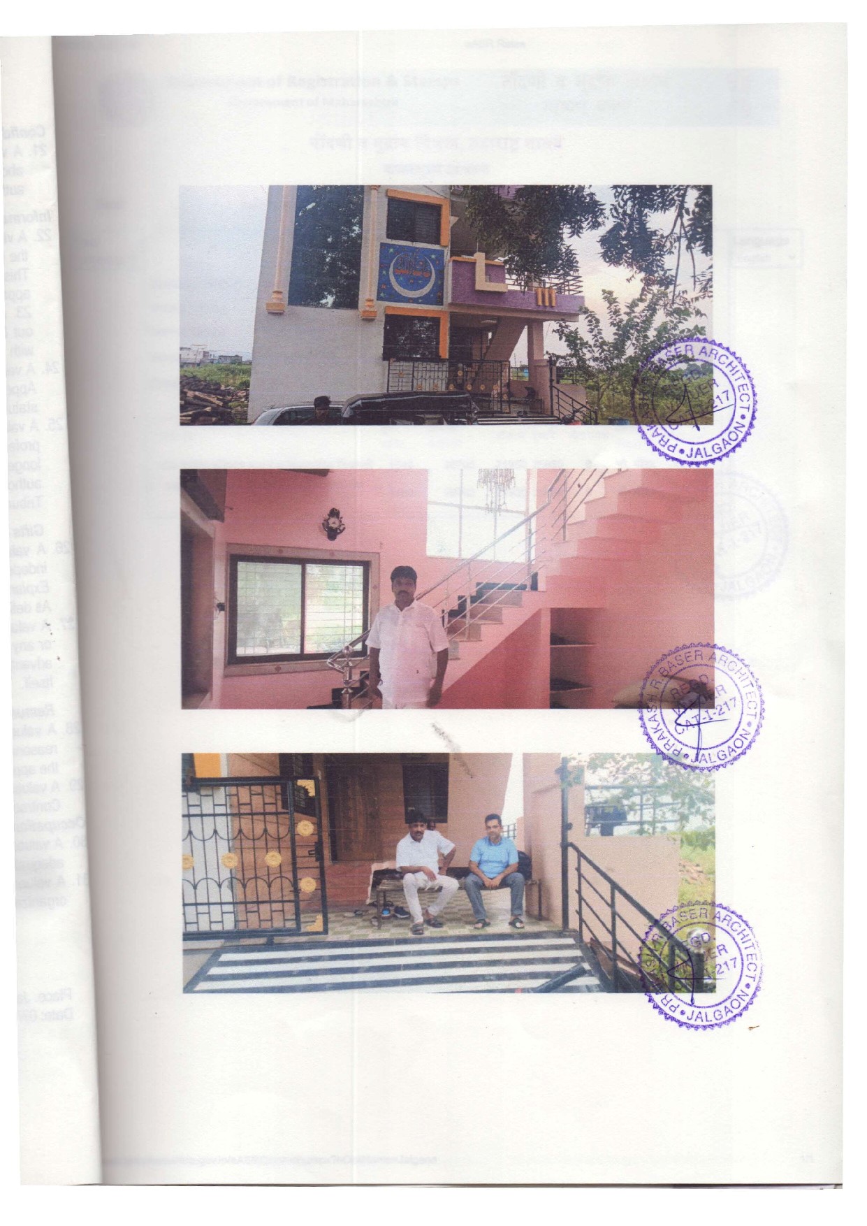 Individual House for sale in Yawal