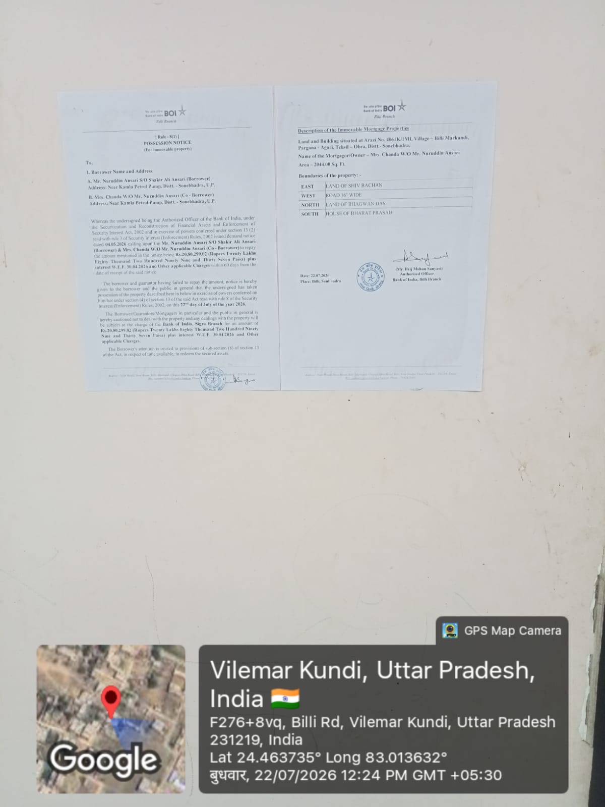 2044 square feet Individual House for sale in BILLI MARKUNDI Villimar Kundi — photo 3