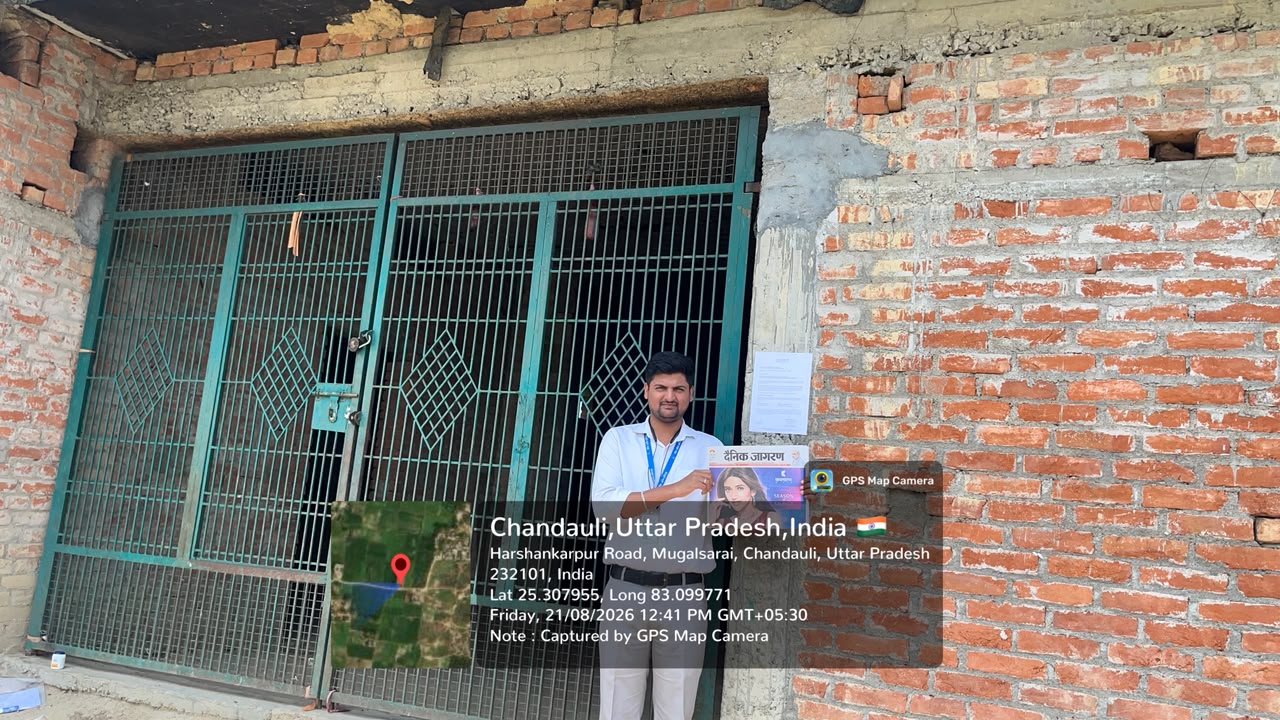 Individual House for sale in Moghalsarai Bahadurpur — photo 3