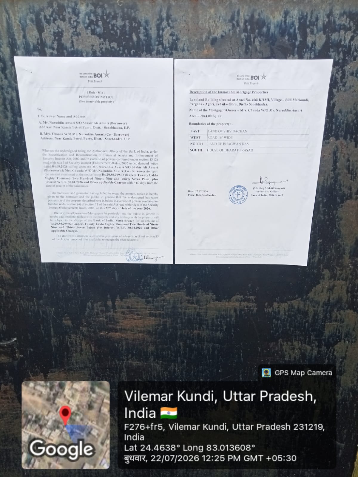 2044 square feet Individual House for sale in BILLI MARKUNDI Villimar Kundi — photo 2