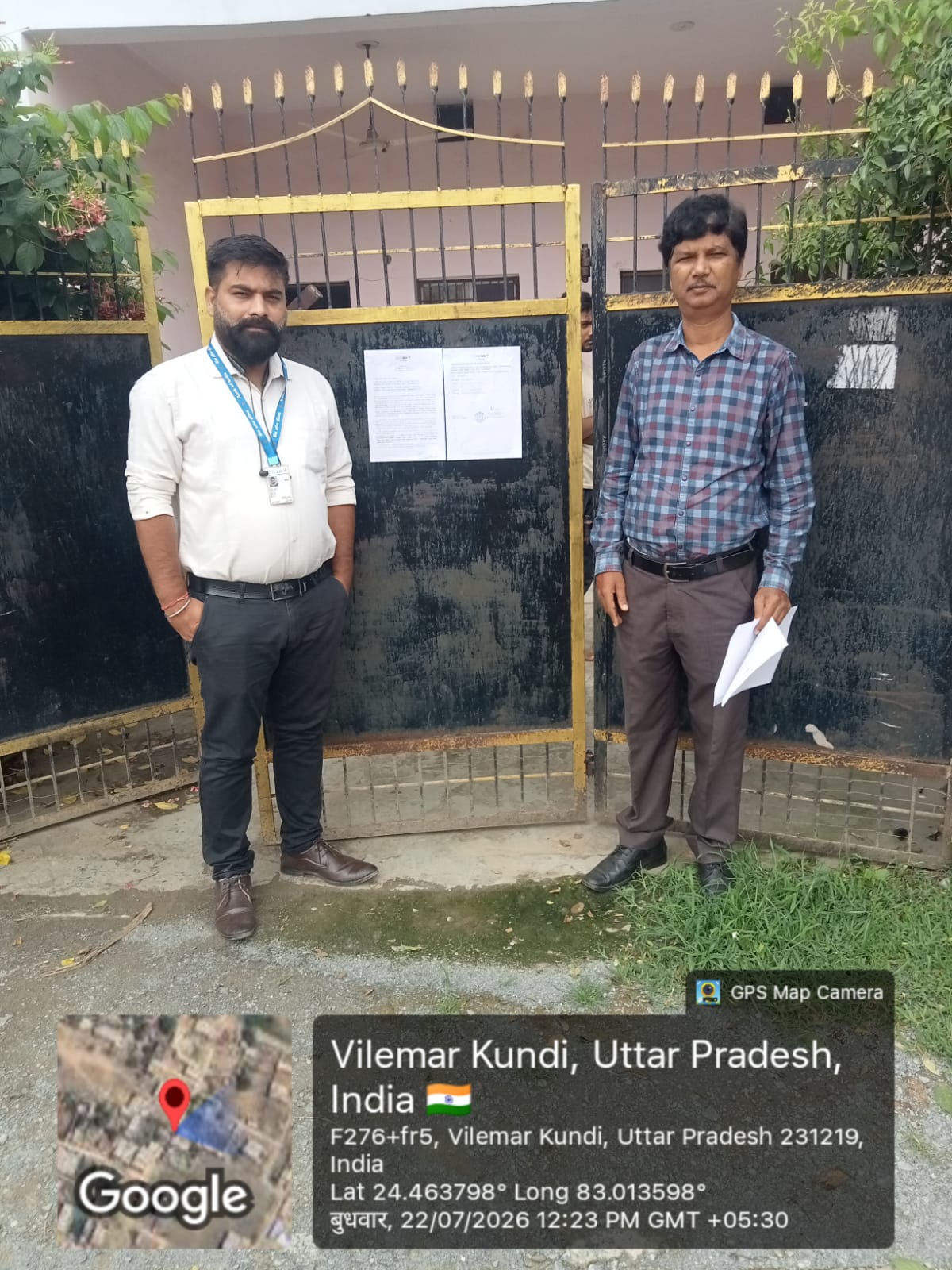 2044 square feet Individual House for sale in BILLI MARKUNDI Villimar Kundi — photo 6