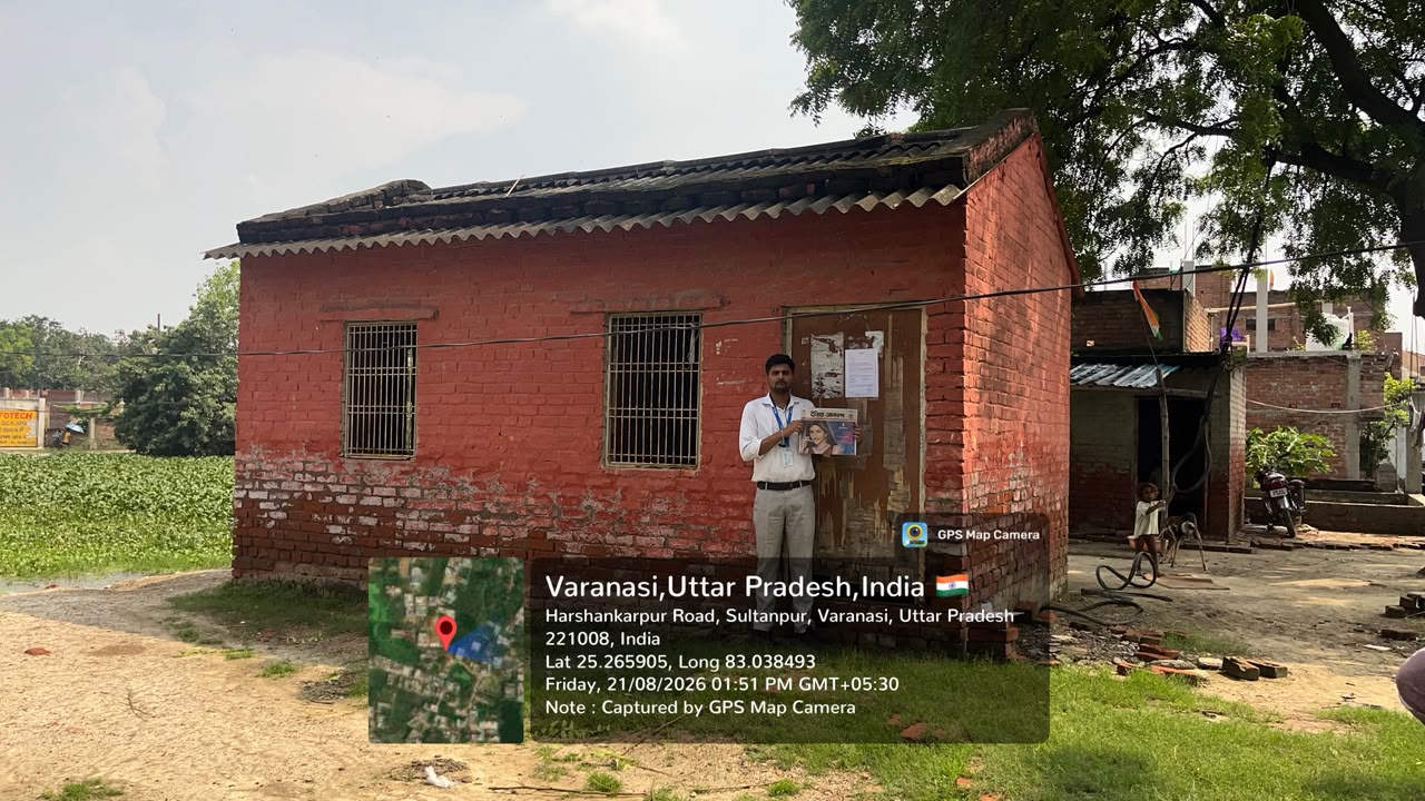 Individual House for sale in Bhitti Ramnagar Chaurhat — photo 4