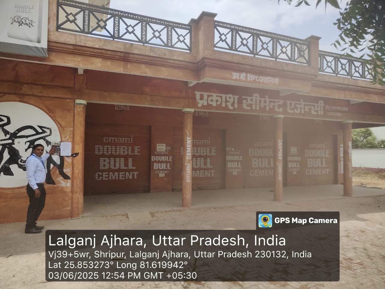 Shops for sale in Village Shripur Pargana Dhingwas, Tehsil- Kunda, Distt. Pratapgarh Kunda — photo 5