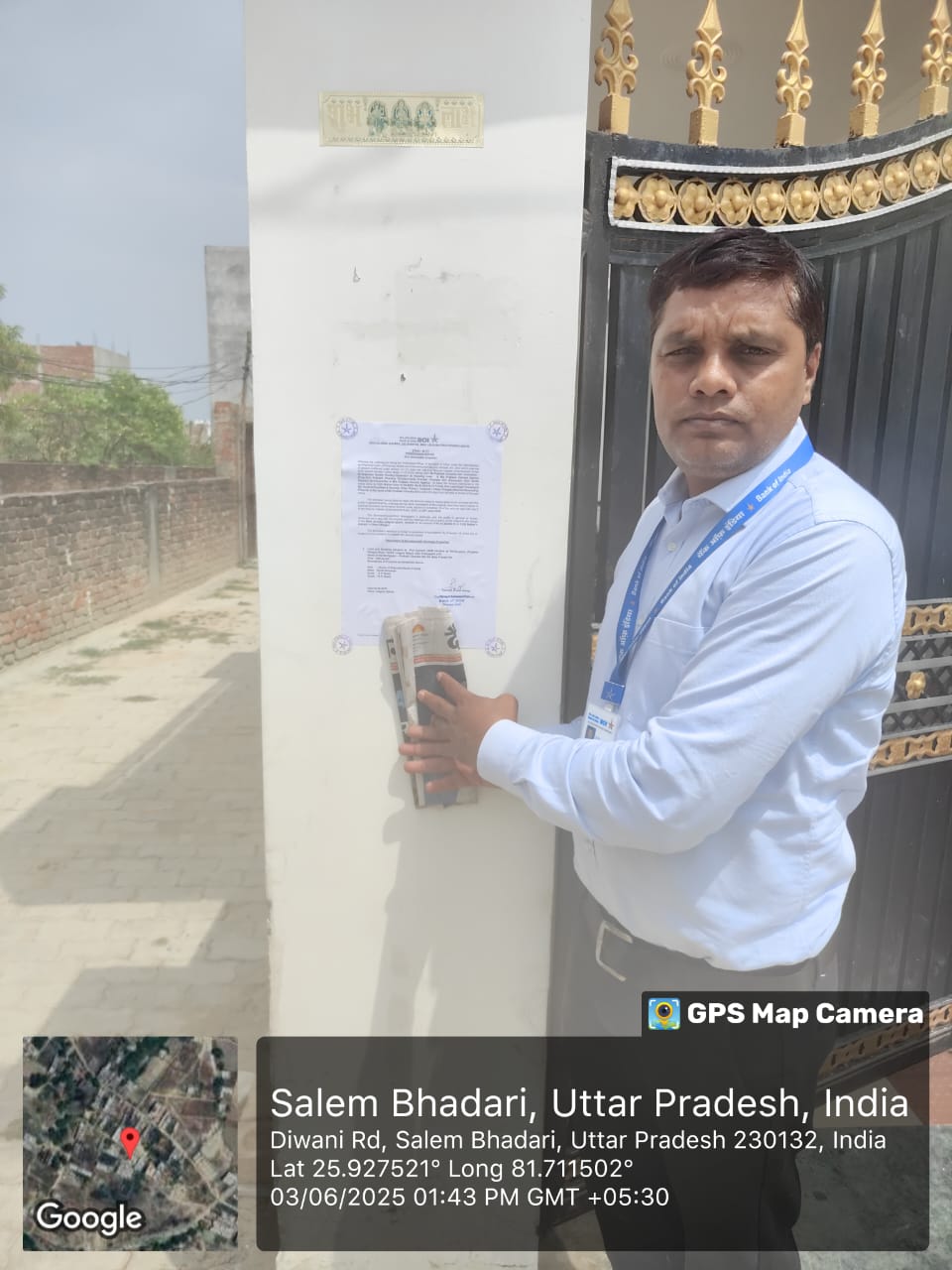 Individual House for sale in Village Sangipur, Pargana Rampur Khas, Tehsil- Lalganj Ajhara, Distt. Pratapgarh Bela Pratapgarh — photo 2