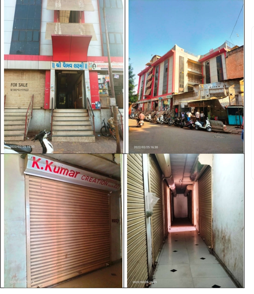 Shops for sale in Ahmedabad