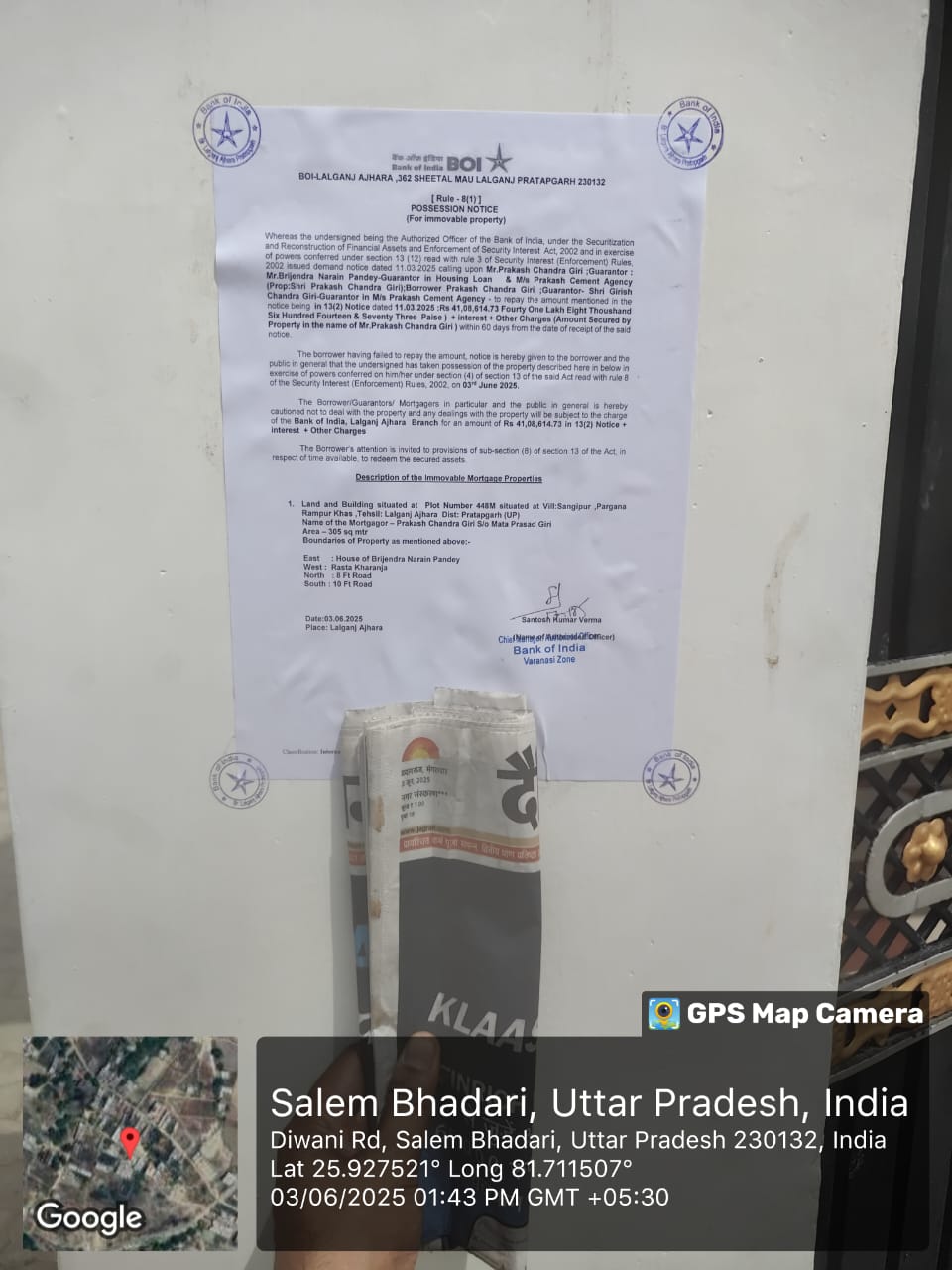 Individual House for sale in Village Sangipur, Pargana Rampur Khas, Tehsil- Lalganj Ajhara, Distt. Pratapgarh Bela Pratapgarh — photo 3