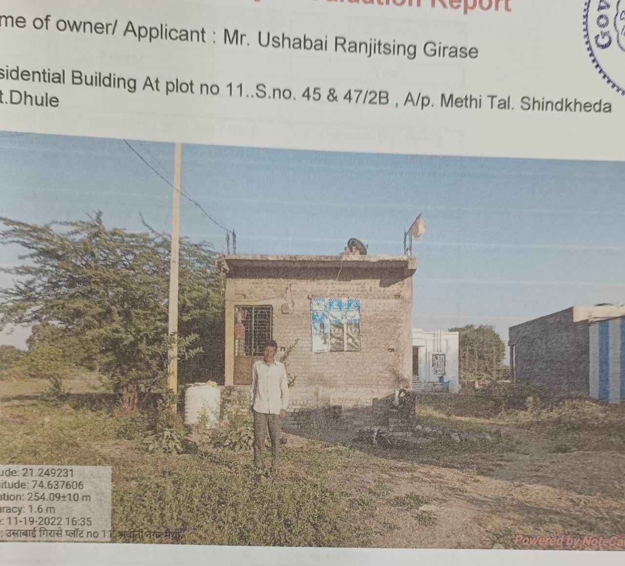 Individual House for sale in Dondaicha Warwade