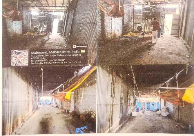 83.64 square meter Shops for sale in Malegaon