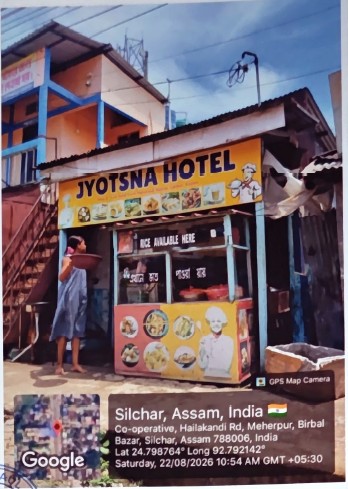 2880 square feet Shops for sale in Silchar — photo 2
