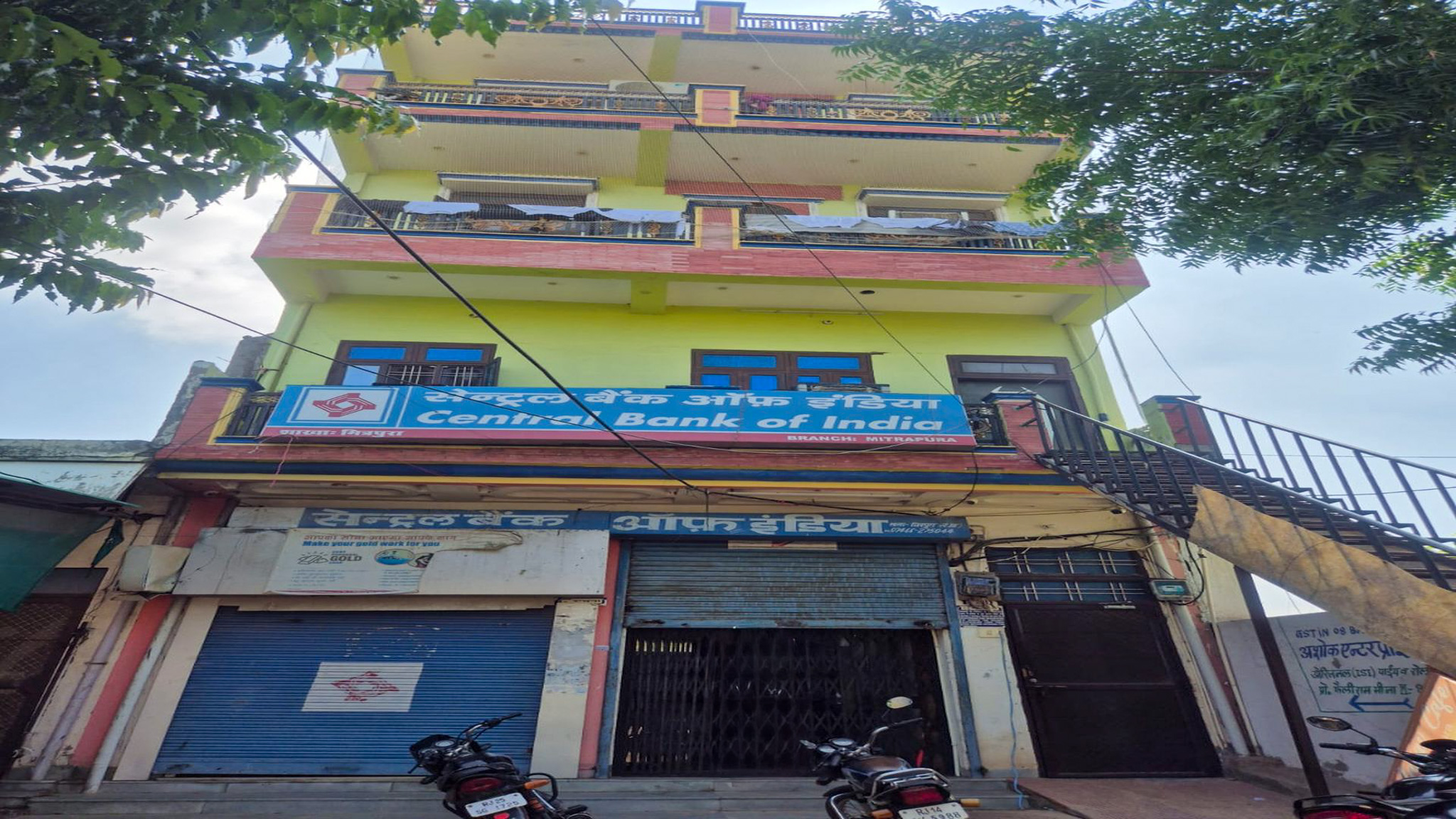 700 square feet Individual House for sale in Kasba Bonli — photo 1