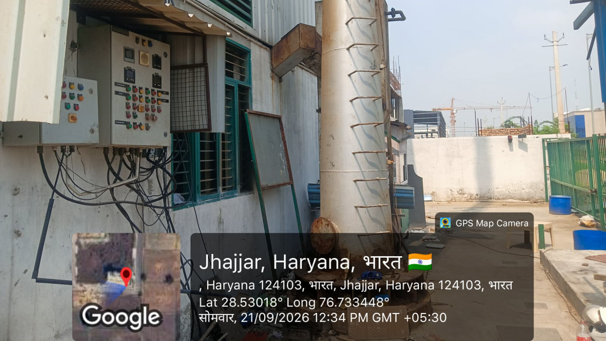 1137.53 square meter Hypothecated Plant & Machinery (Used for indulged in manufacturing various kind of disposable items like plates, bowls, glassware, cutlery etc. from the sugarcane bagasse) lying at Factory Premises. for sale in Reliance Model Eco — photo 2