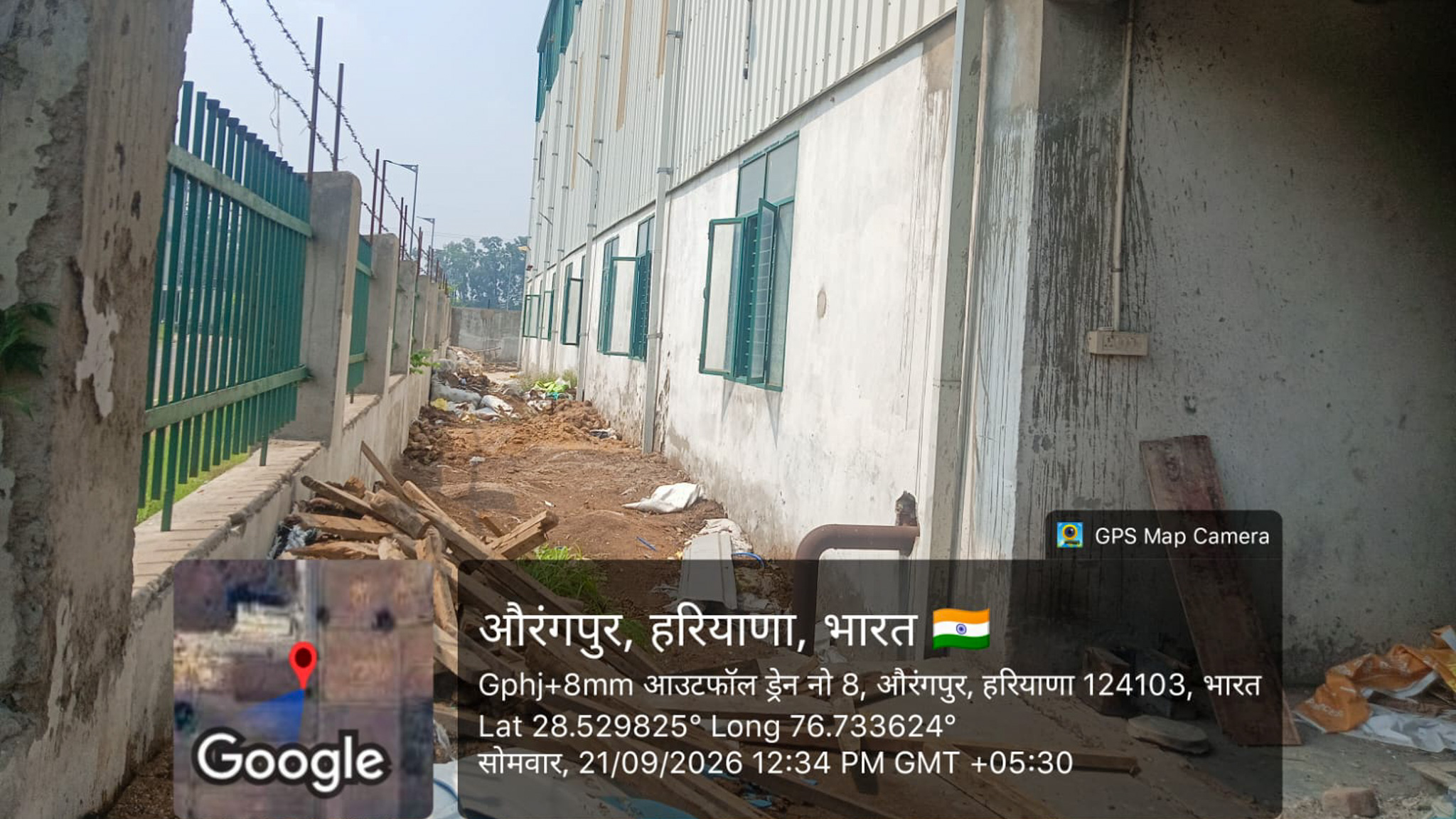 1137.53 square meter Hypothecated Plant & Machinery (Used for indulged in manufacturing various kind of disposable items like plates, bowls, glassware, cutlery etc. from the sugarcane bagasse) lying at Factory Premises. for sale in Reliance Model Eco — photo 20