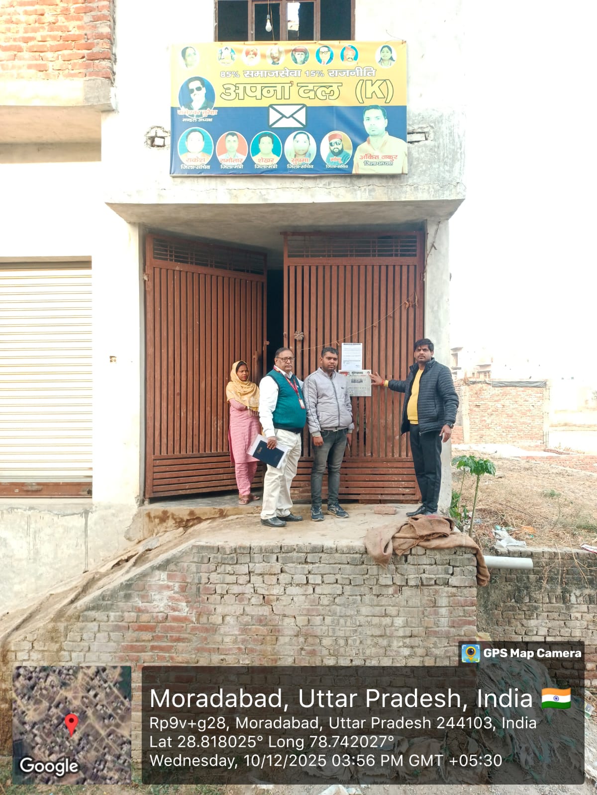 35 square meter Individual House for sale in Barwara Mazra