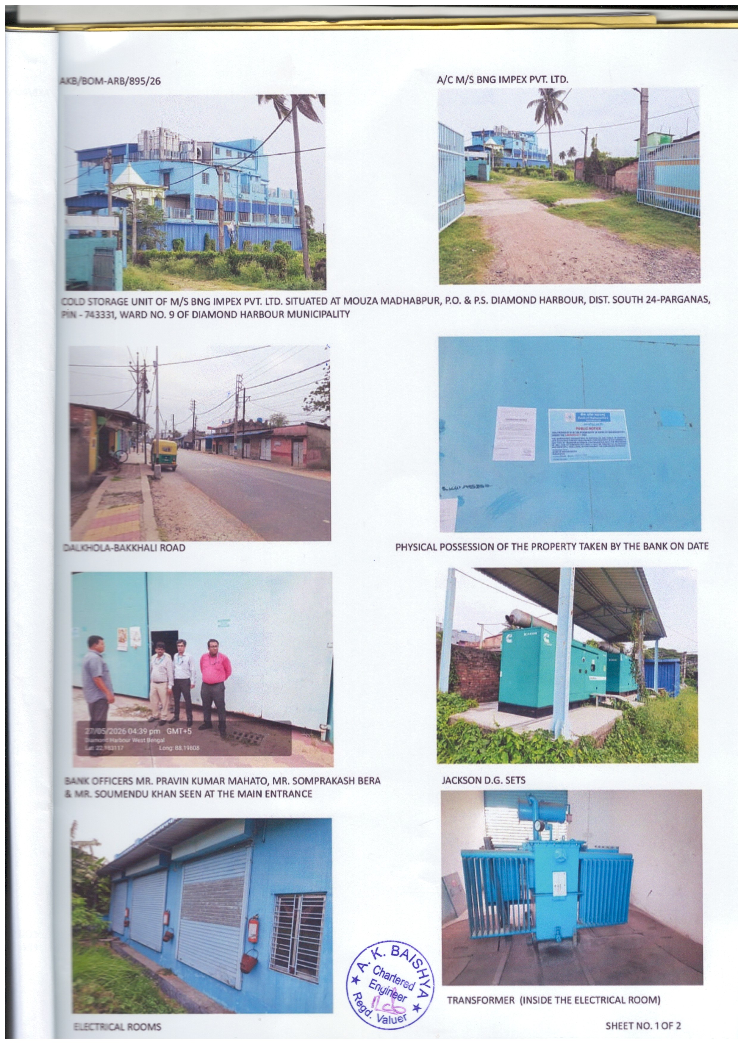 Plant and Machinery for sale in Raidighi