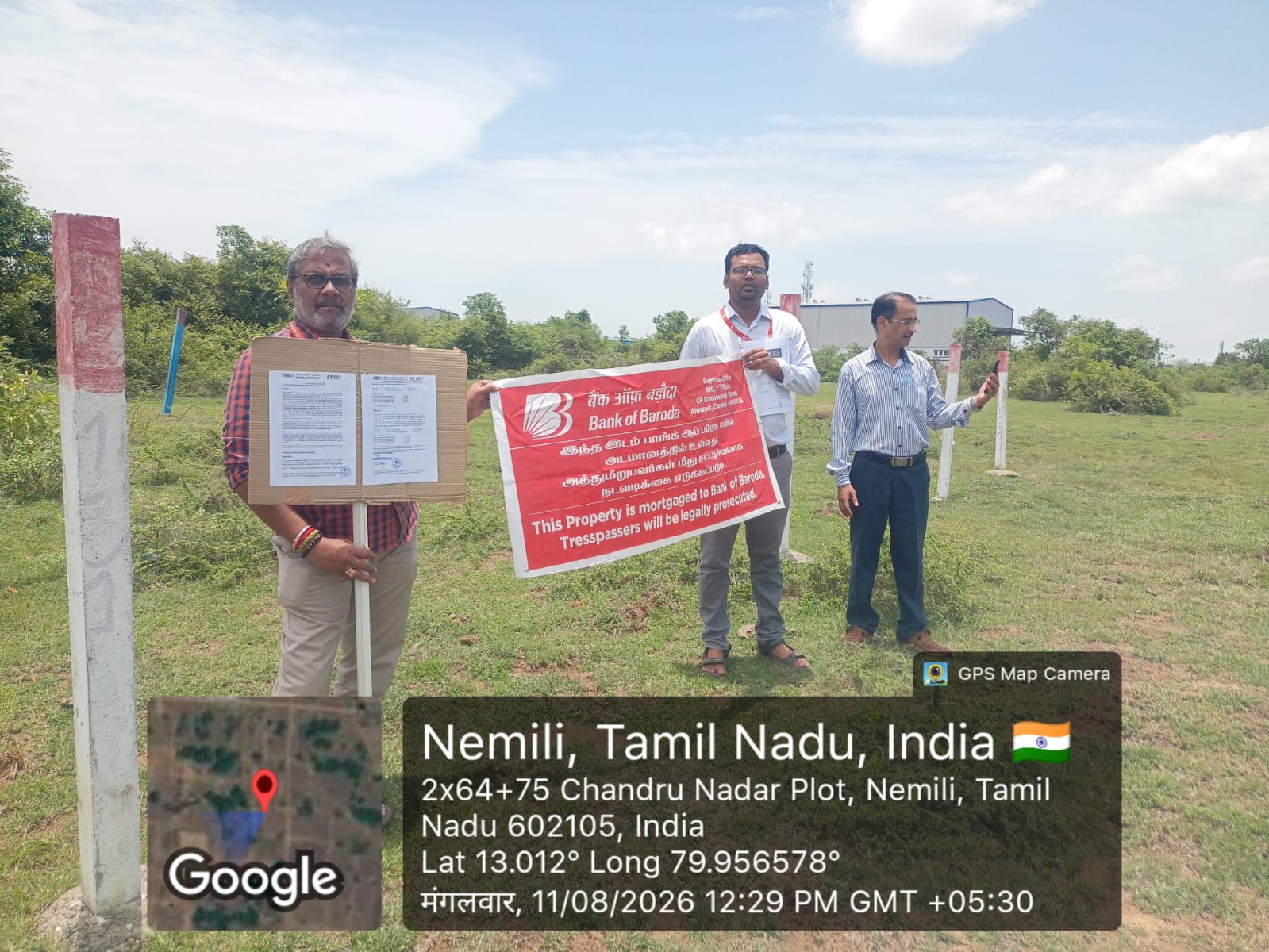 4800 square feet Plot for sale in NEMILI VILLAGE Sriperumbudur — photo 2