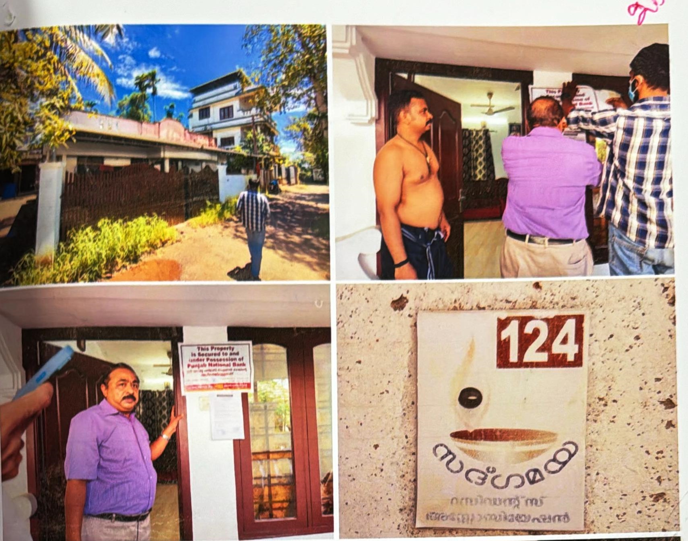 Individual House for sale in palluruthy Kochi — photo 1