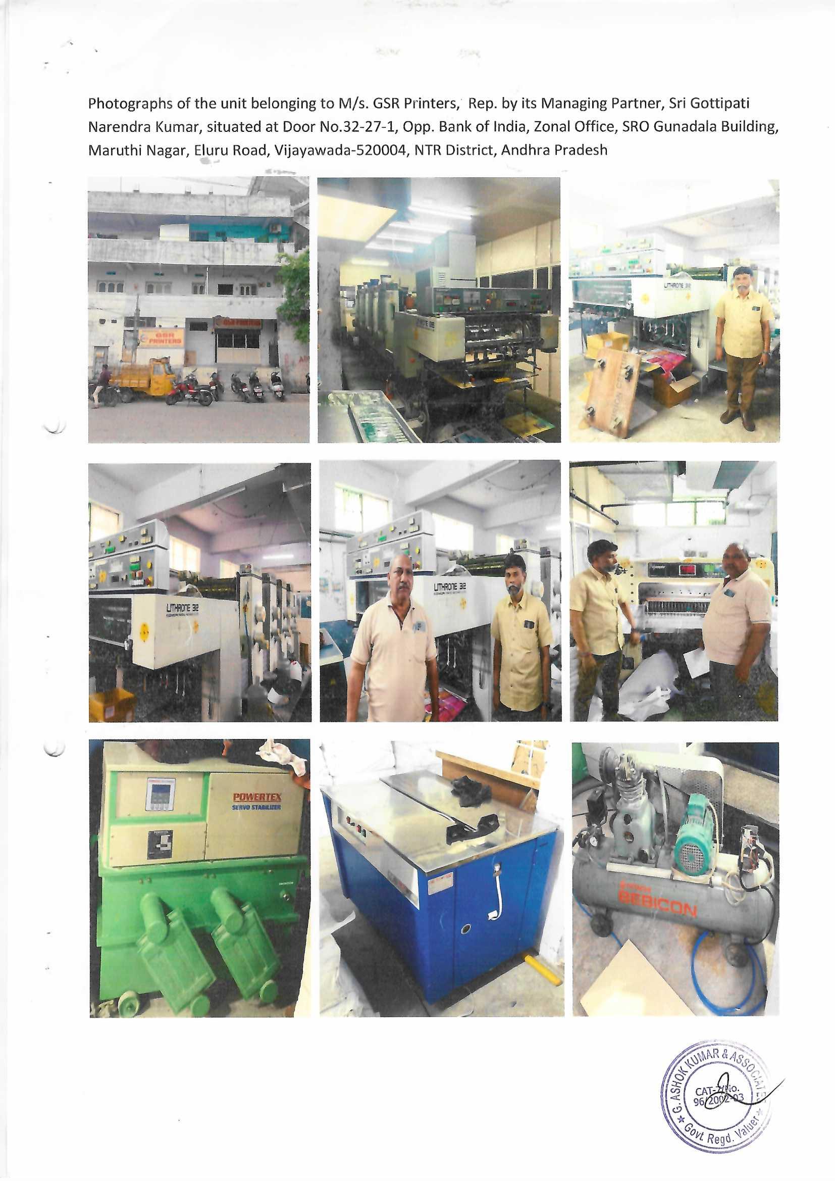 Machinery for sale in Vijayawada — photo 2
