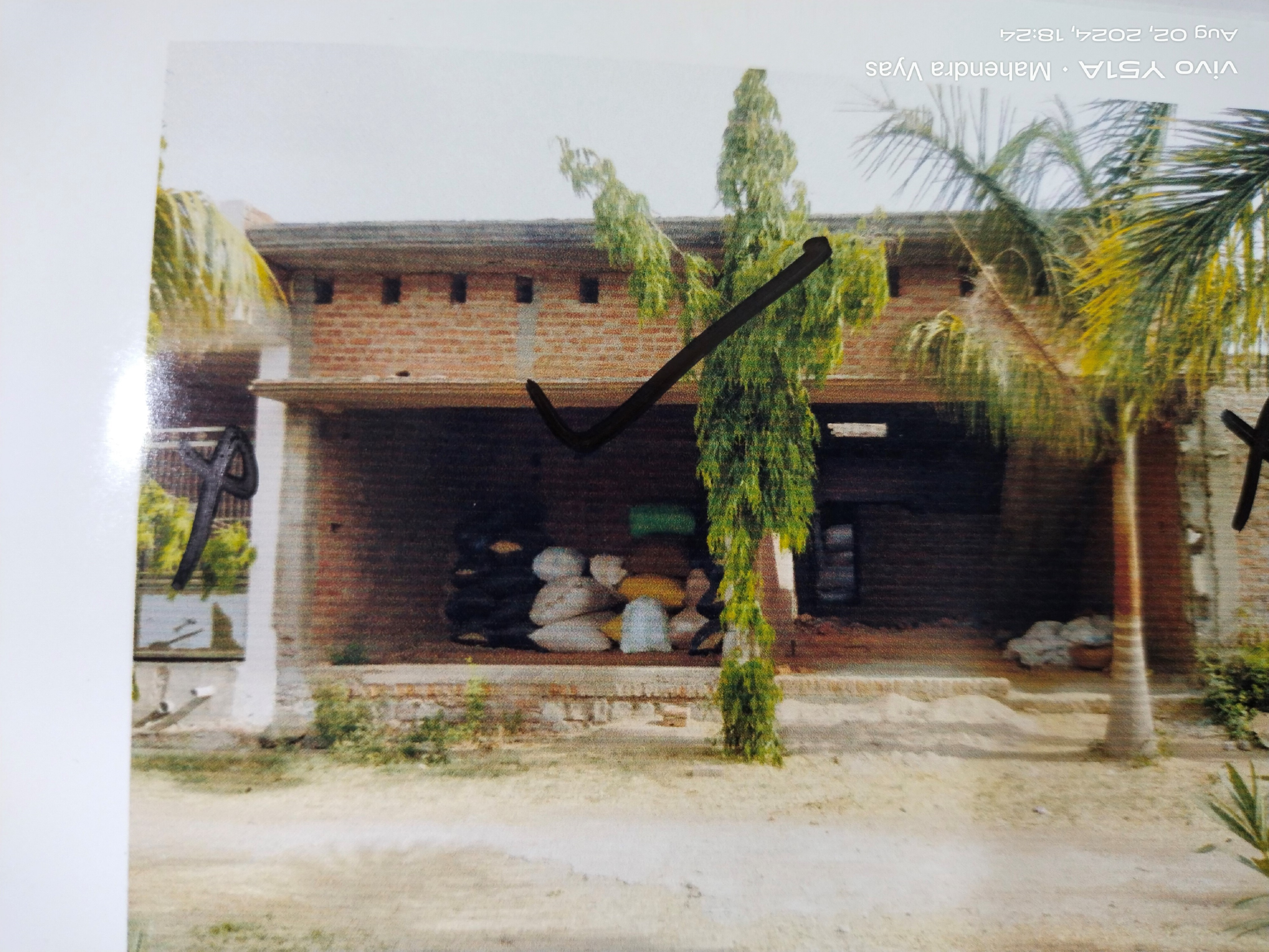 Individual House for sale in Jhansi — photo 1