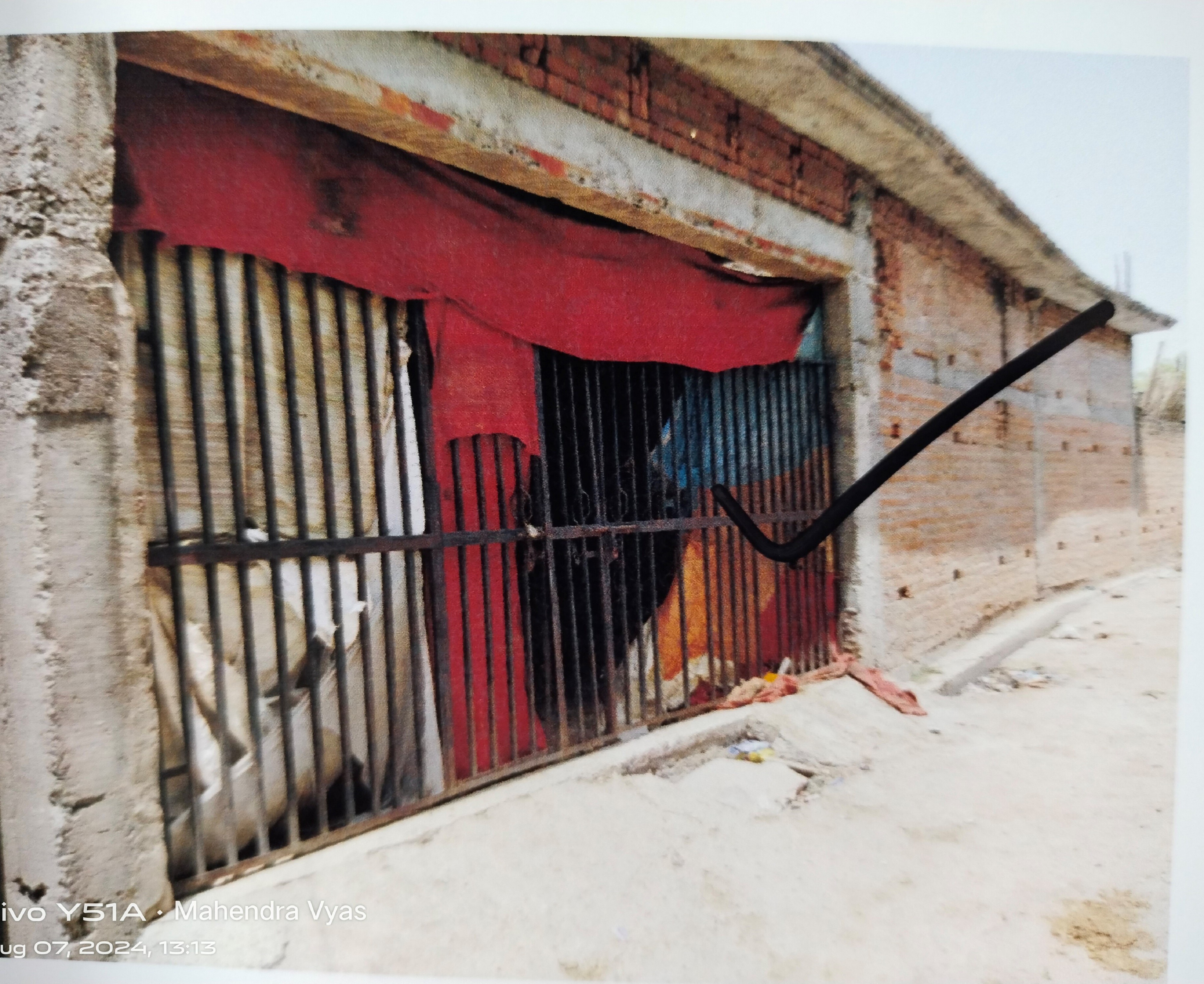 Plot for sale in Jhansi — photo 1
