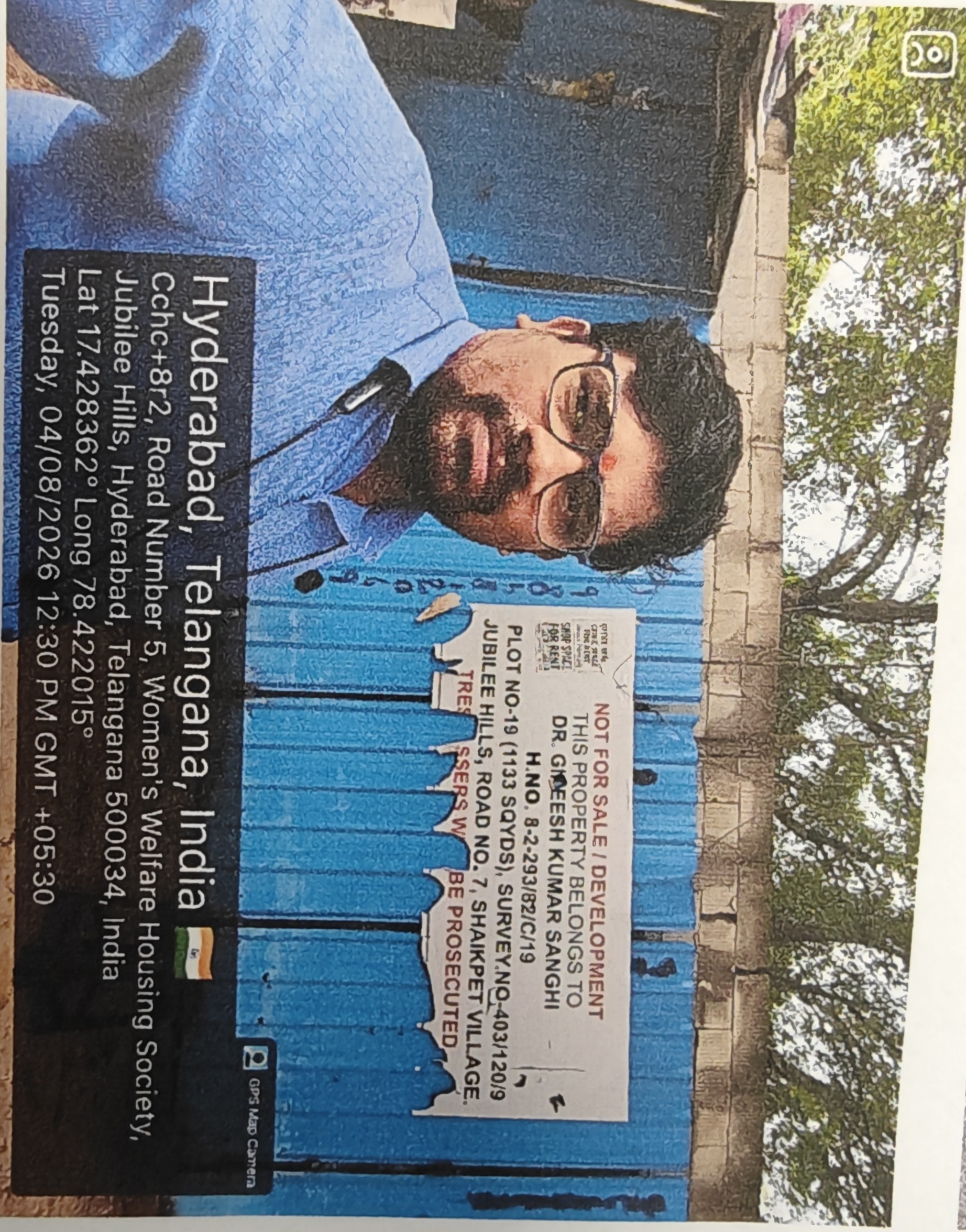 Plot for sale in JUBILEE HILLS HYDERABAD Hyderabad — photo 4
