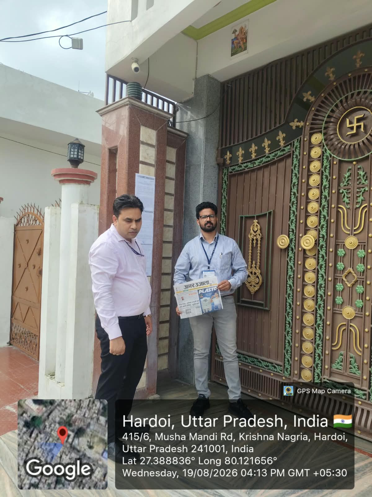 146.91 square meter Individual House for sale in Hardoi