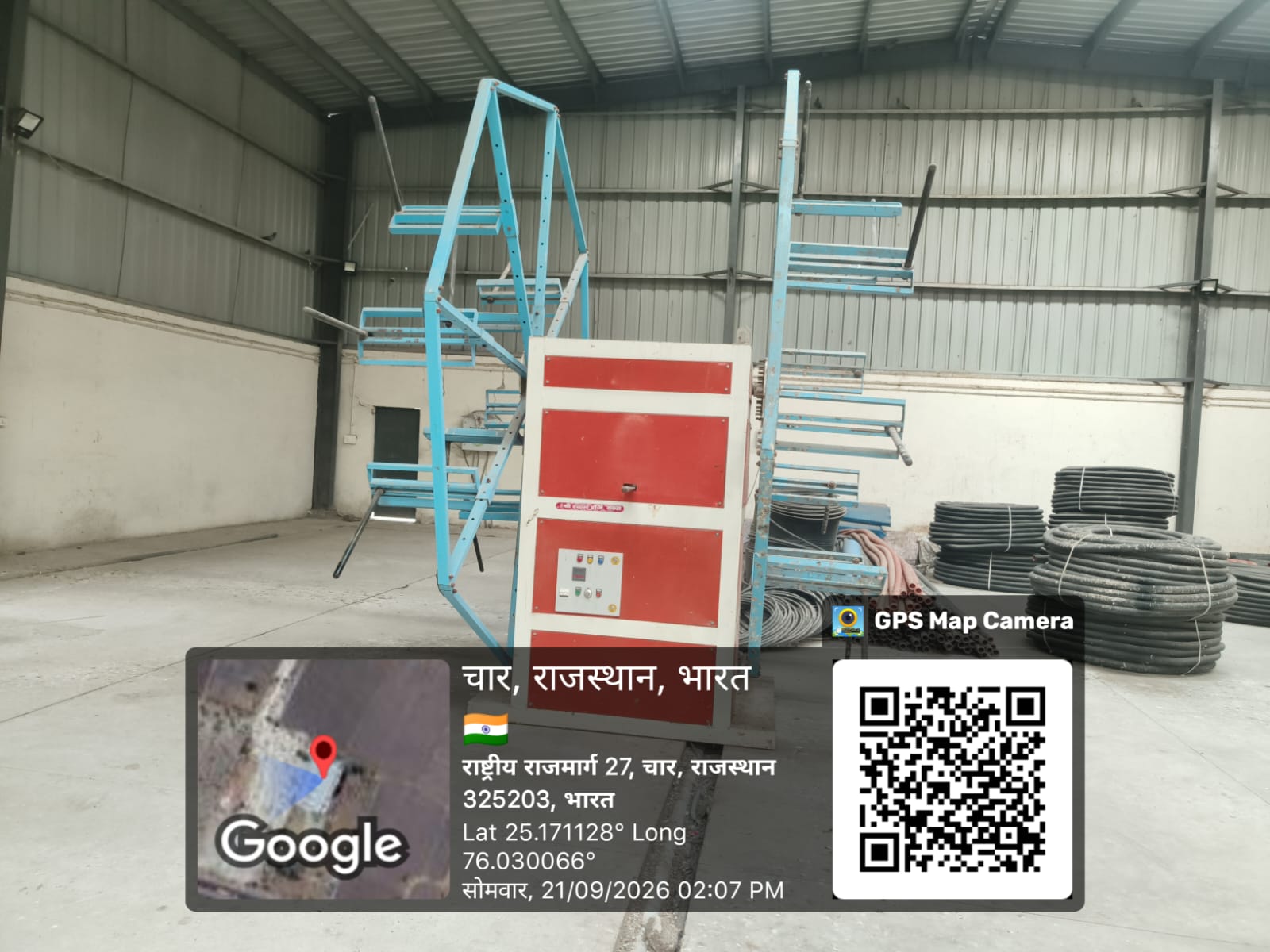 Plant & Machinery for sale in Kota